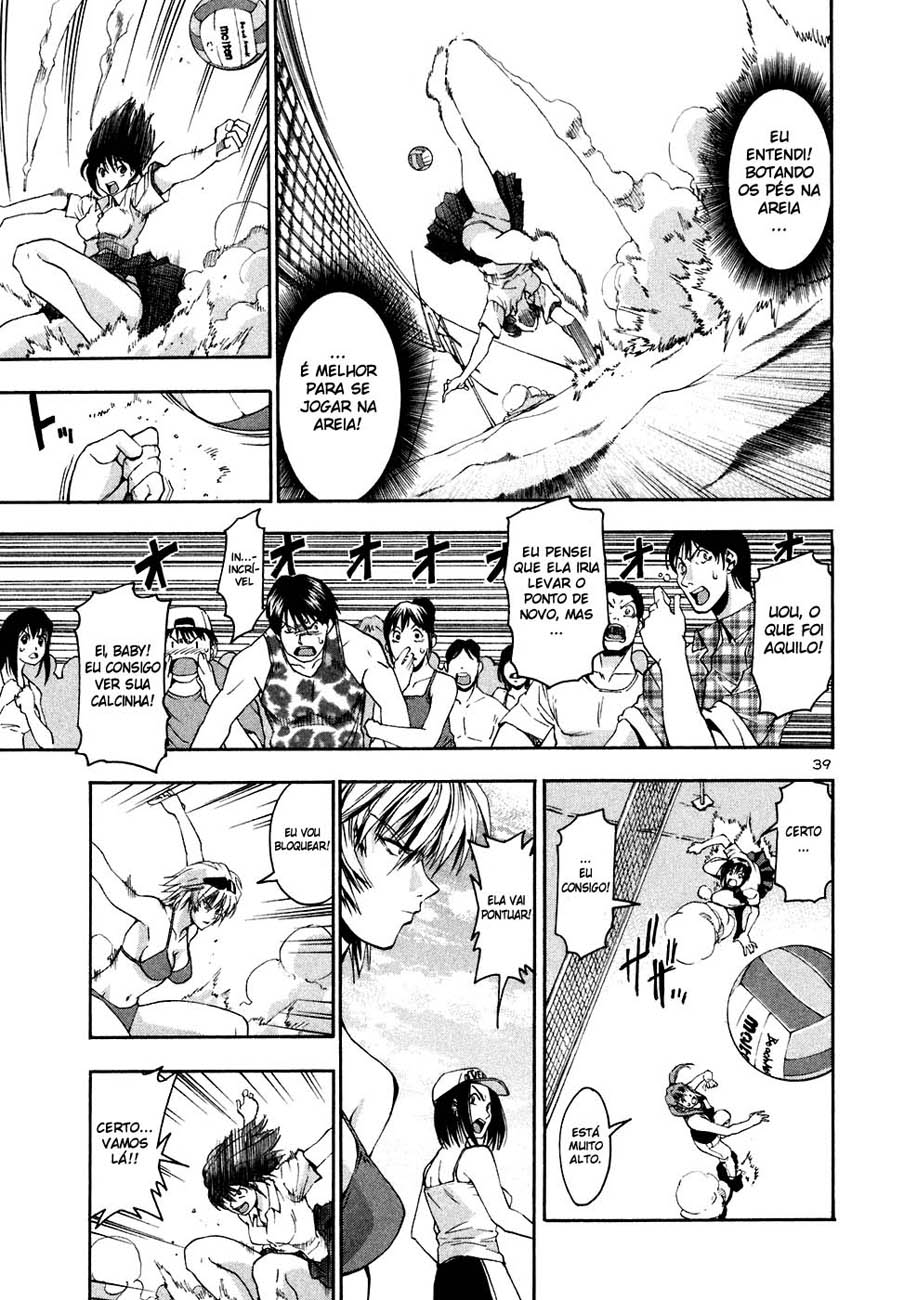 Beach Stars Nanase Iruka 第42页