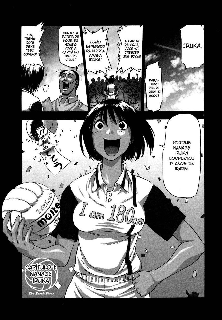 Beach Stars Nanase Iruka 第7页
