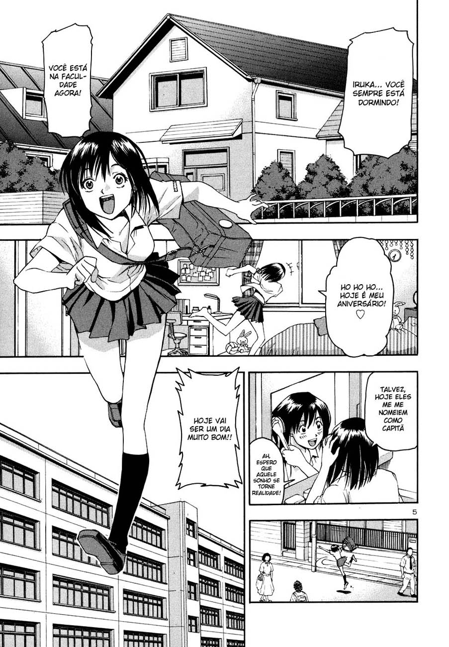 Beach Stars Nanase Iruka 第10页