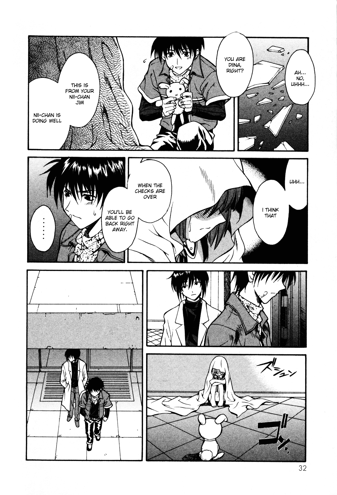 Verdant Lord Vol. 1 Ch. 1 第34页
