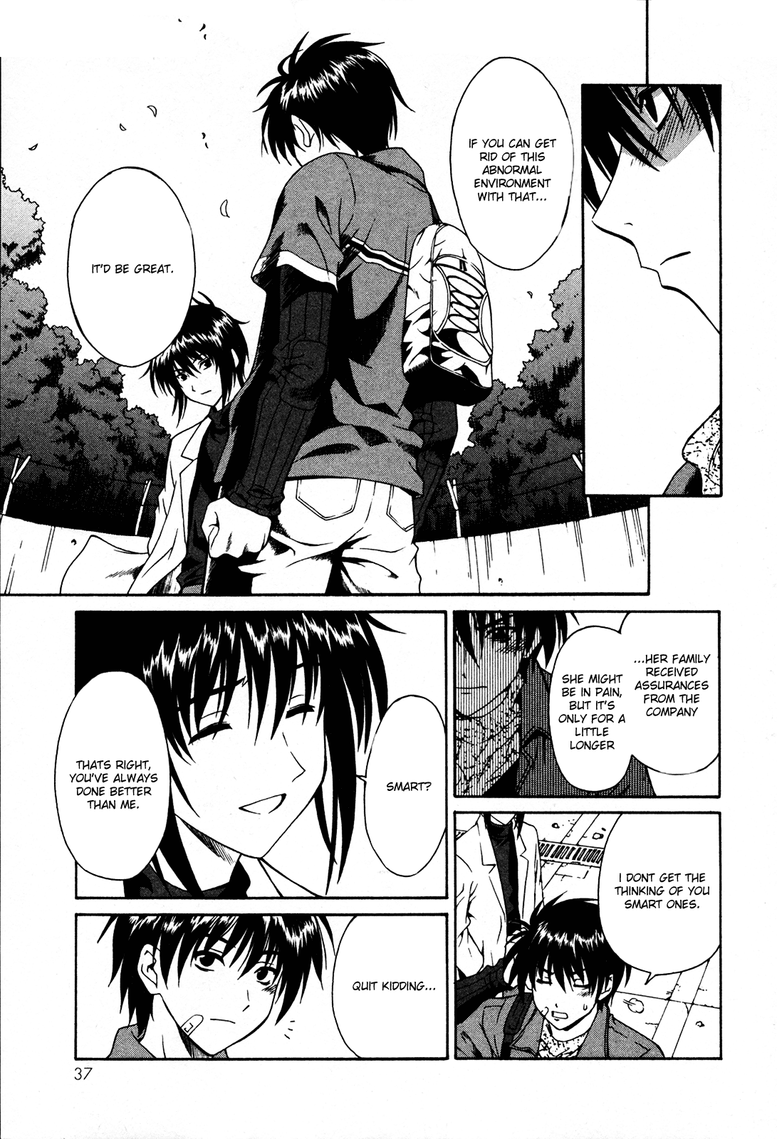 Verdant Lord Vol. 1 Ch. 1 第39页