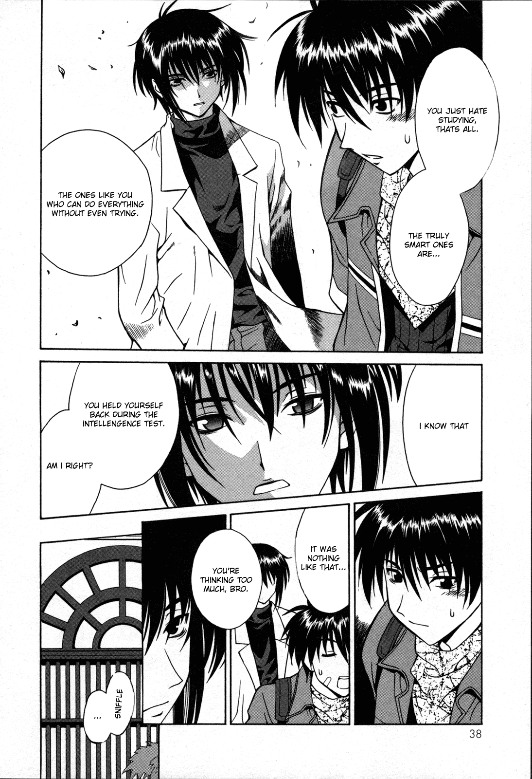 Verdant Lord Vol. 1 Ch. 1 第40页
