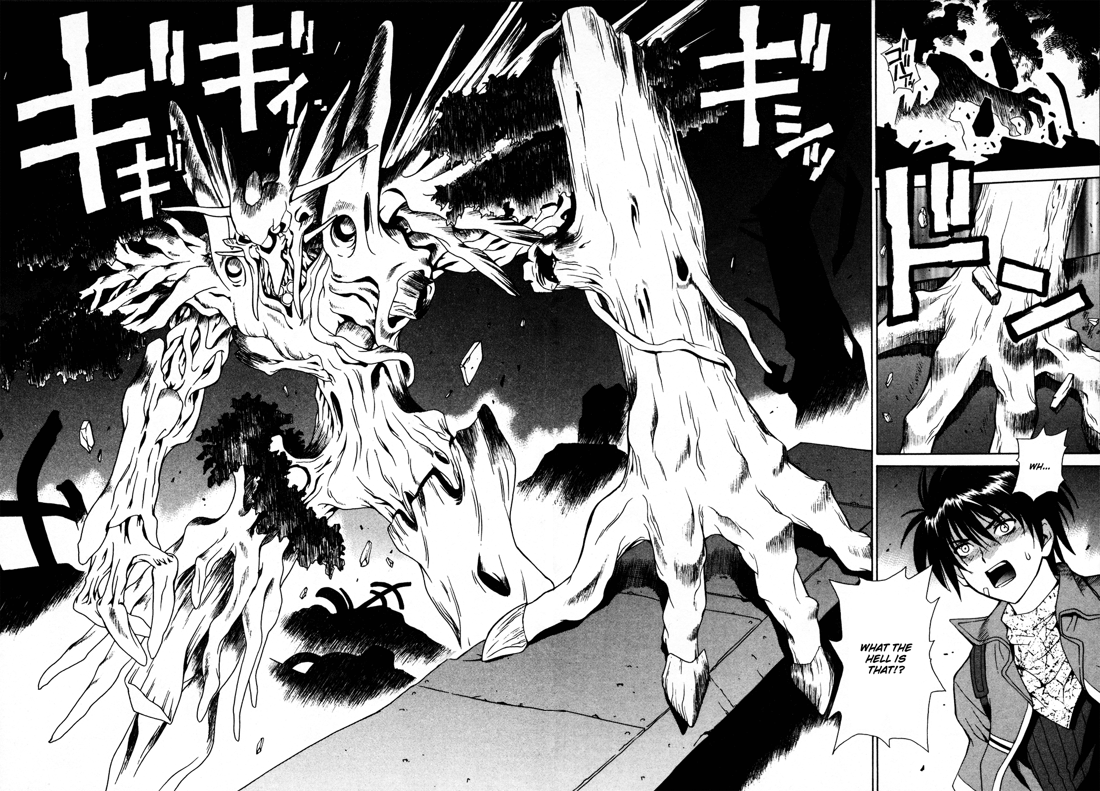 Verdant Lord Vol. 1 Ch. 1 第46页