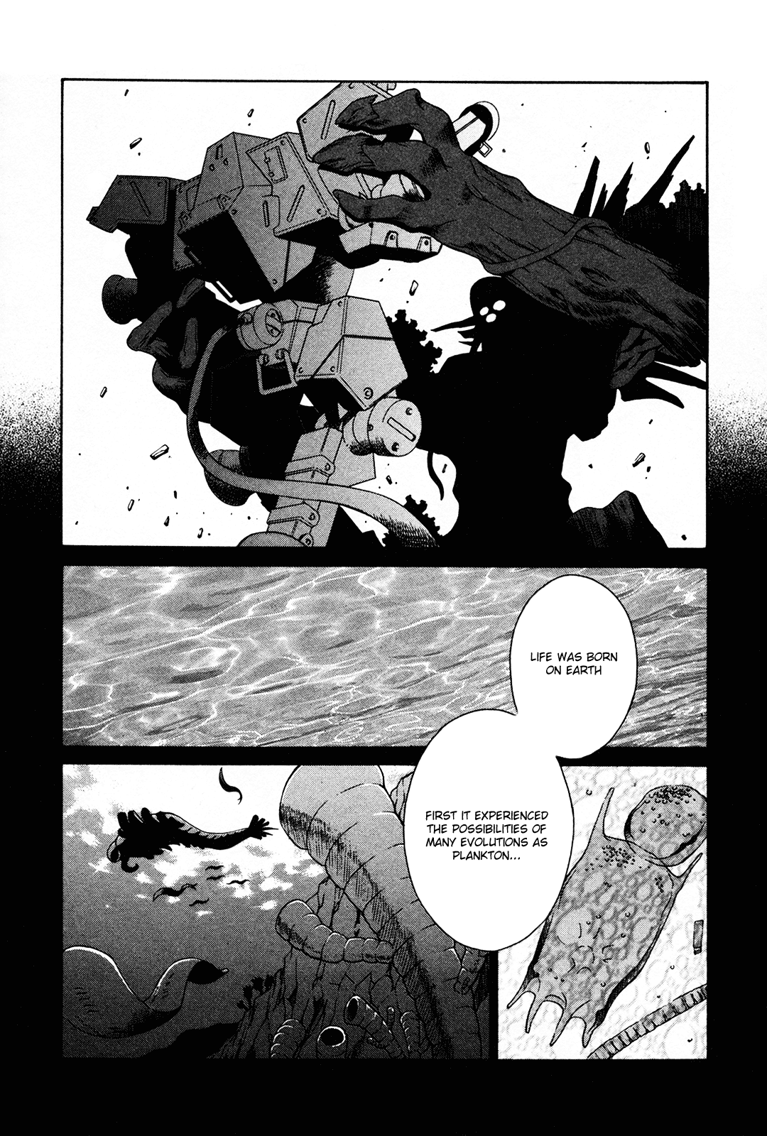 Verdant Lord Vol. 1 Ch. 1 第53页