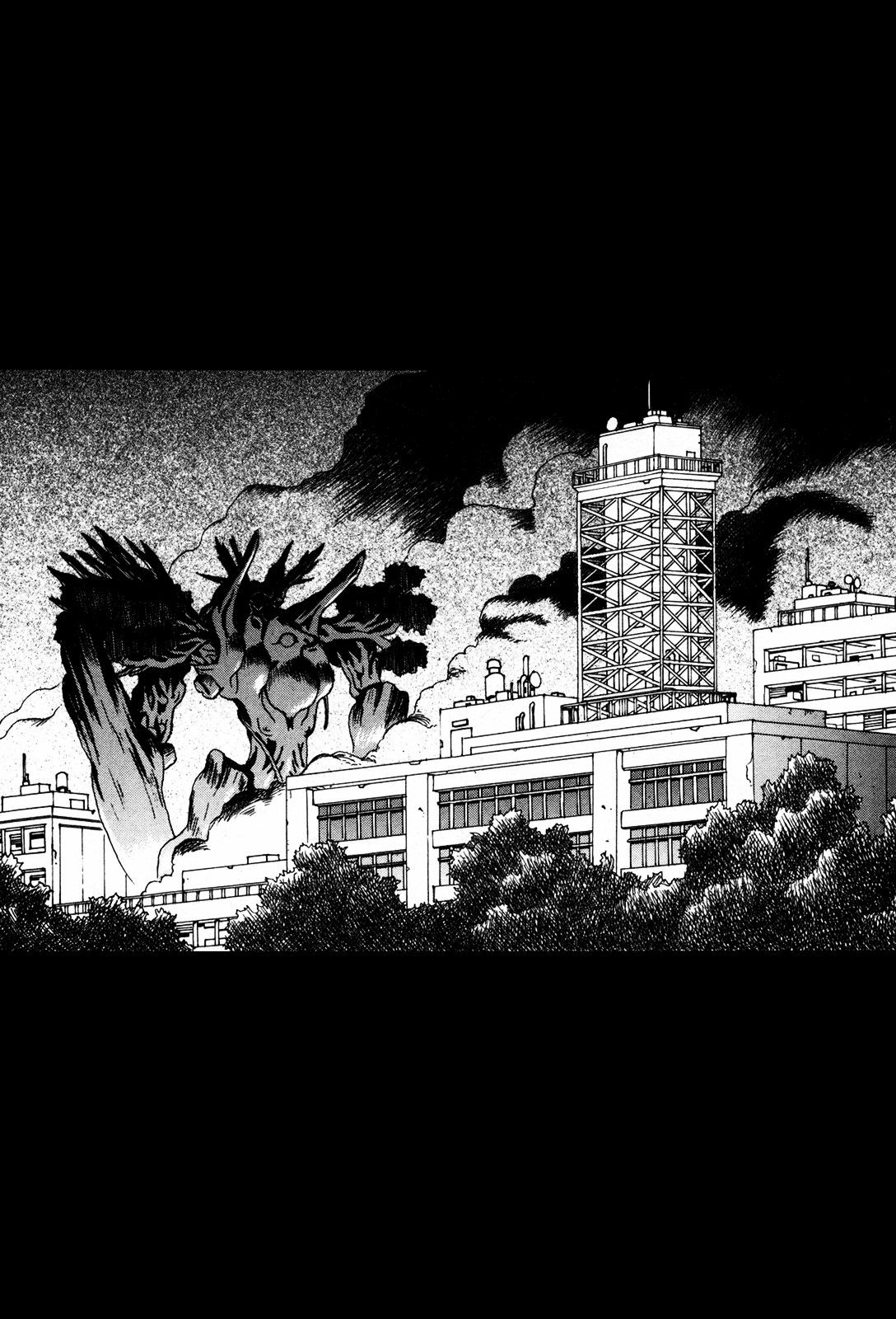 Verdant Lord Vol. 1 Ch. 1 第56页