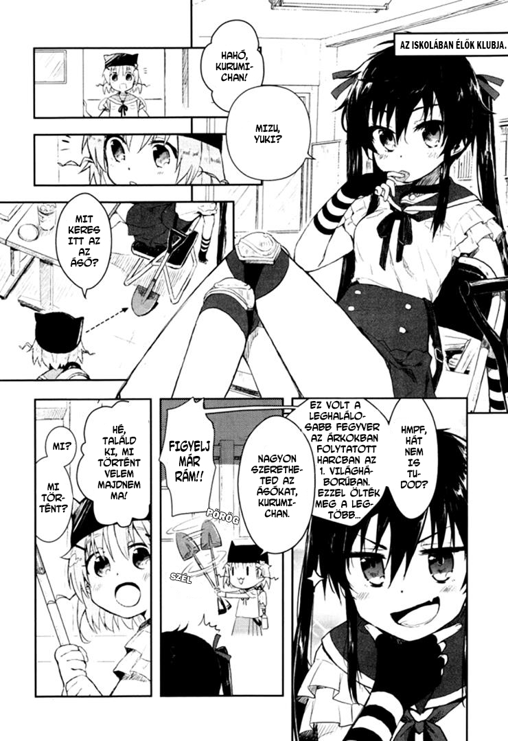 Gakkou-gurashi! Kezdet 第11页