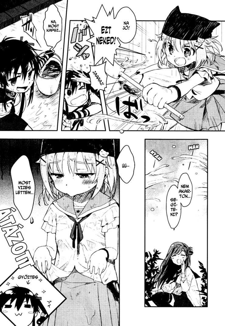 Gakkou-gurashi! Kezdet 第18页