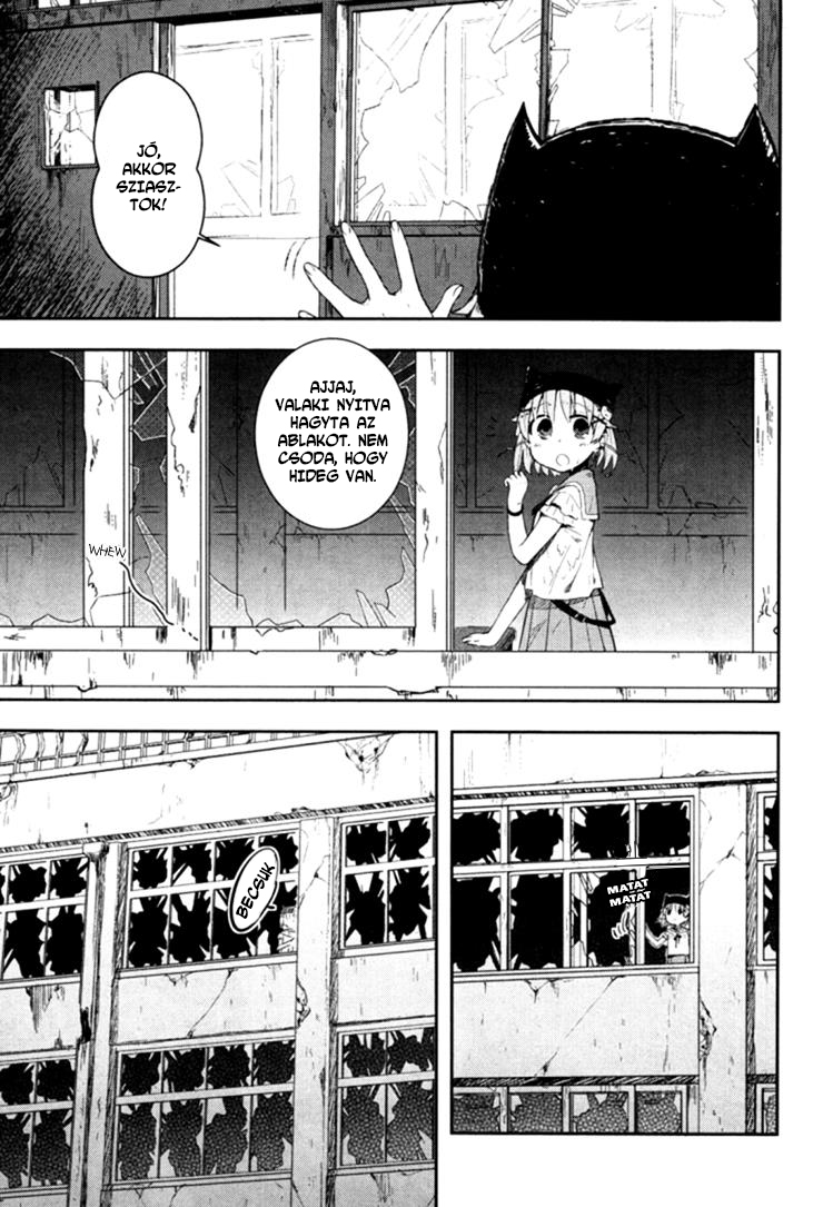 Gakkou-gurashi! Kezdet 第25页