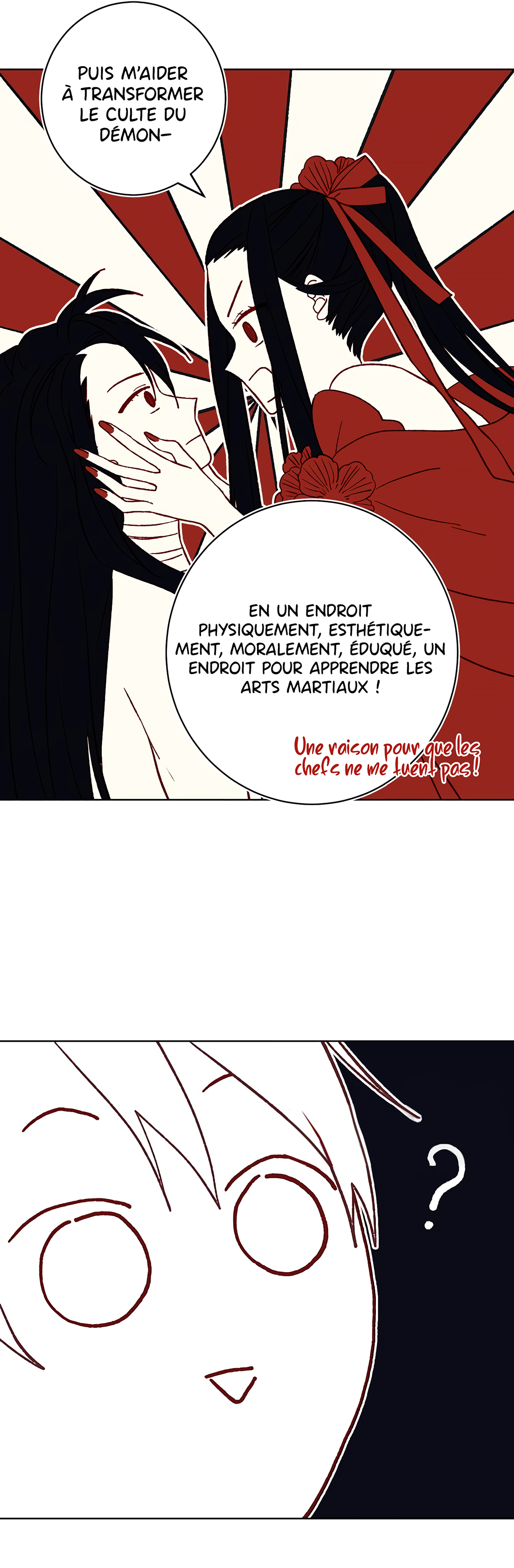 The Villainess Refuses to Flirt With the Male Lead Ch. 2 第13页