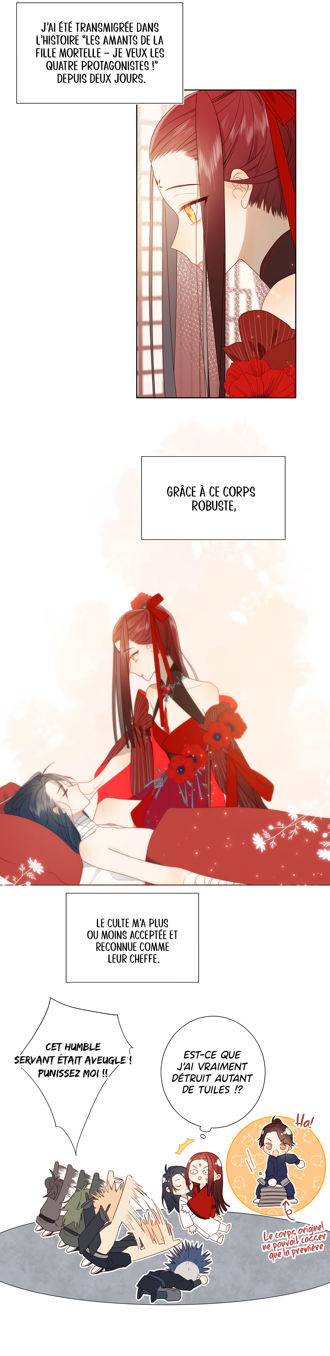 The Villainess Refuses to Flirt With the Male Lead Ch. 2 第3页