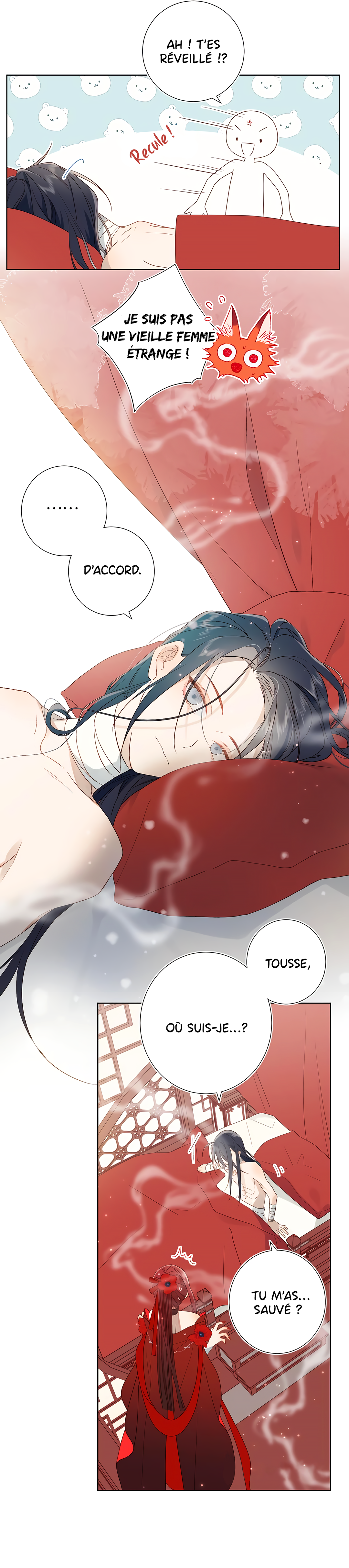 The Villainess Refuses to Flirt With the Male Lead Ch. 2 第5页