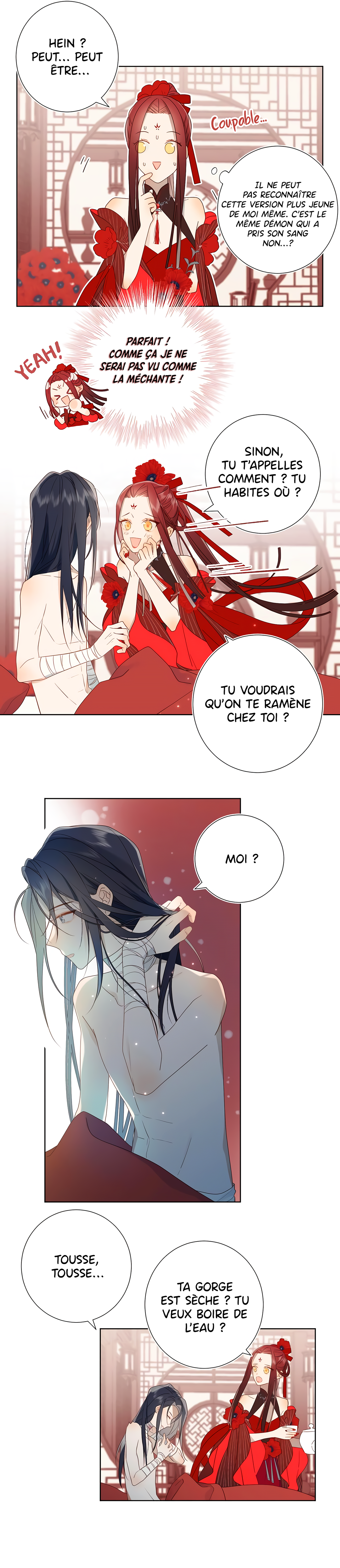 The Villainess Refuses to Flirt With the Male Lead Ch. 2 第6页