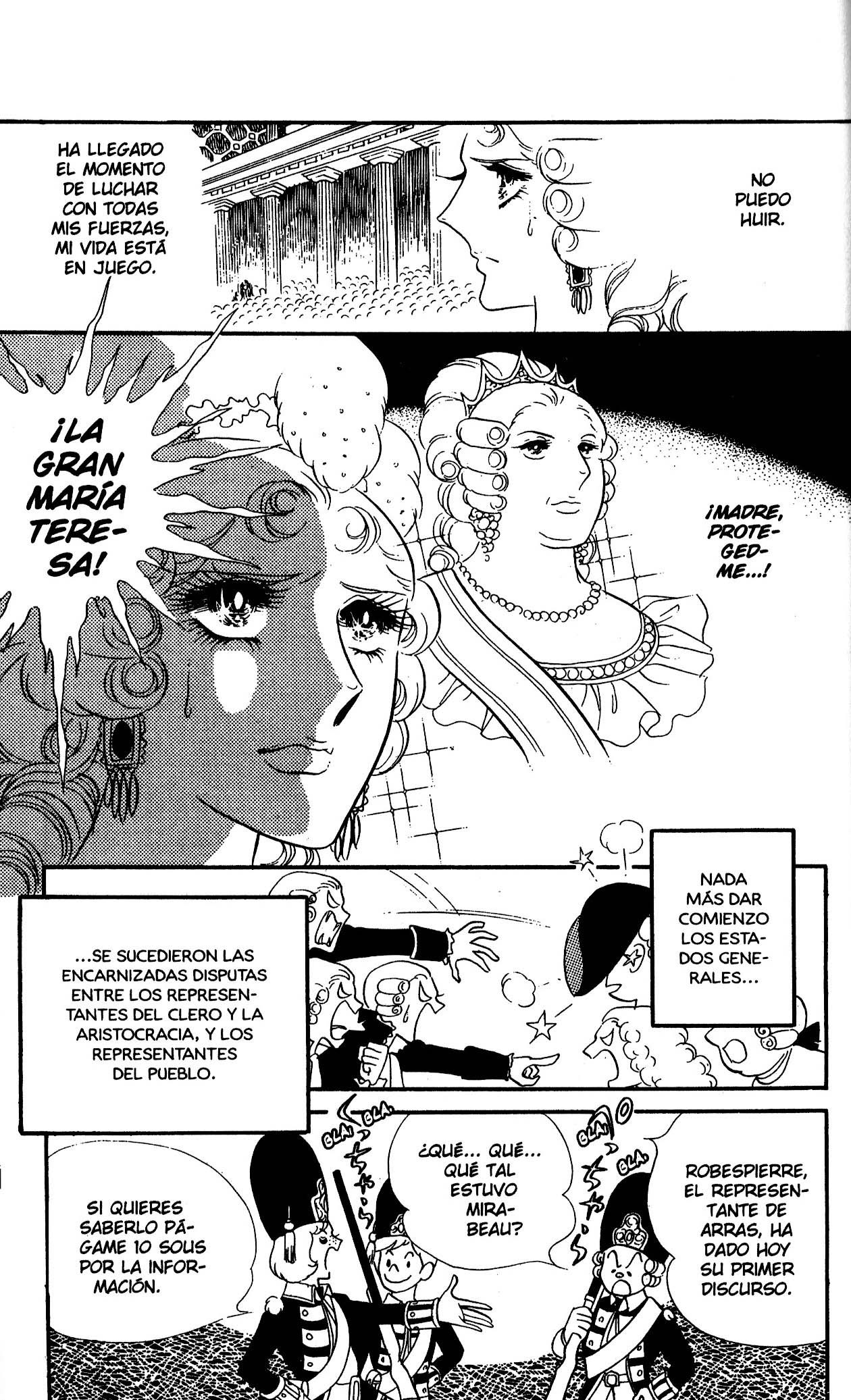 Versailles no Bara Vol. 6 Ch. 1 第194页
