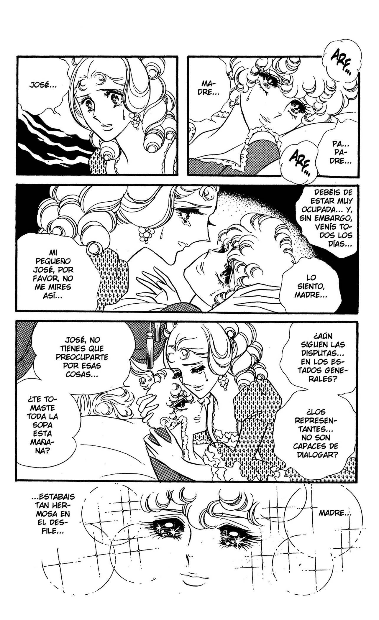 Versailles no Bara Vol. 6 Ch. 1 第197页