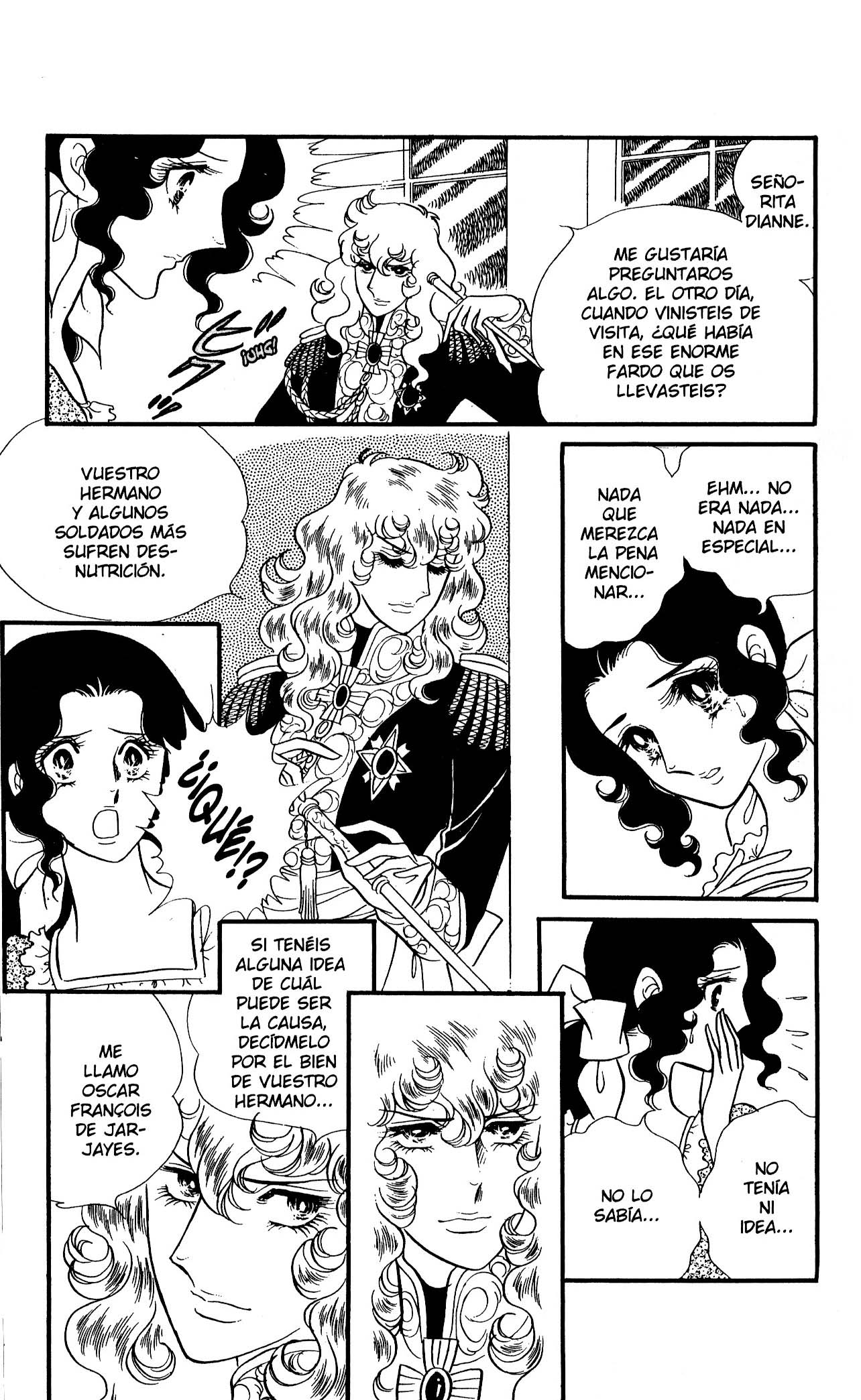 Versailles no Bara Vol. 6 Ch. 1 第21页