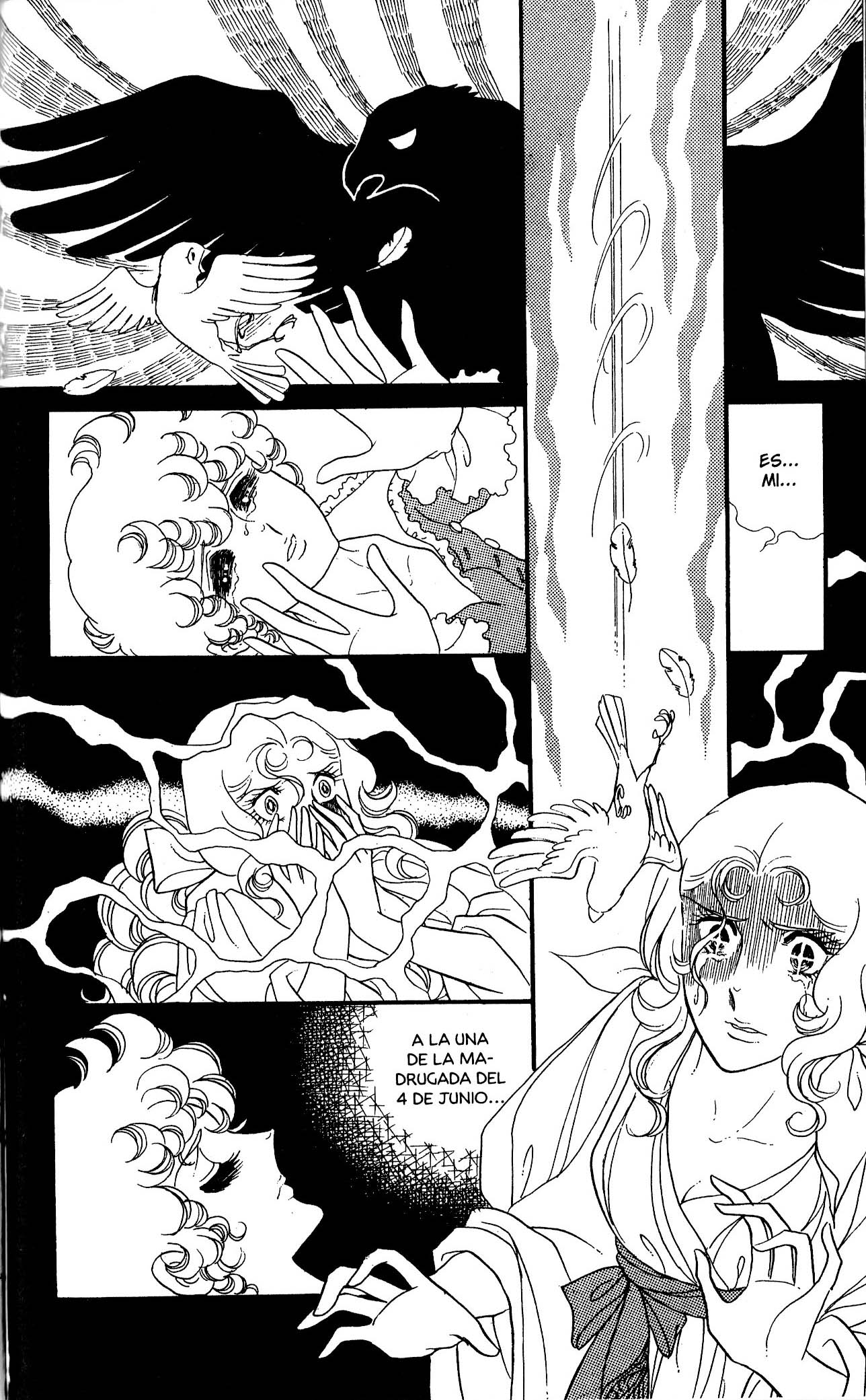 Versailles no Bara Vol. 6 Ch. 1 第203页