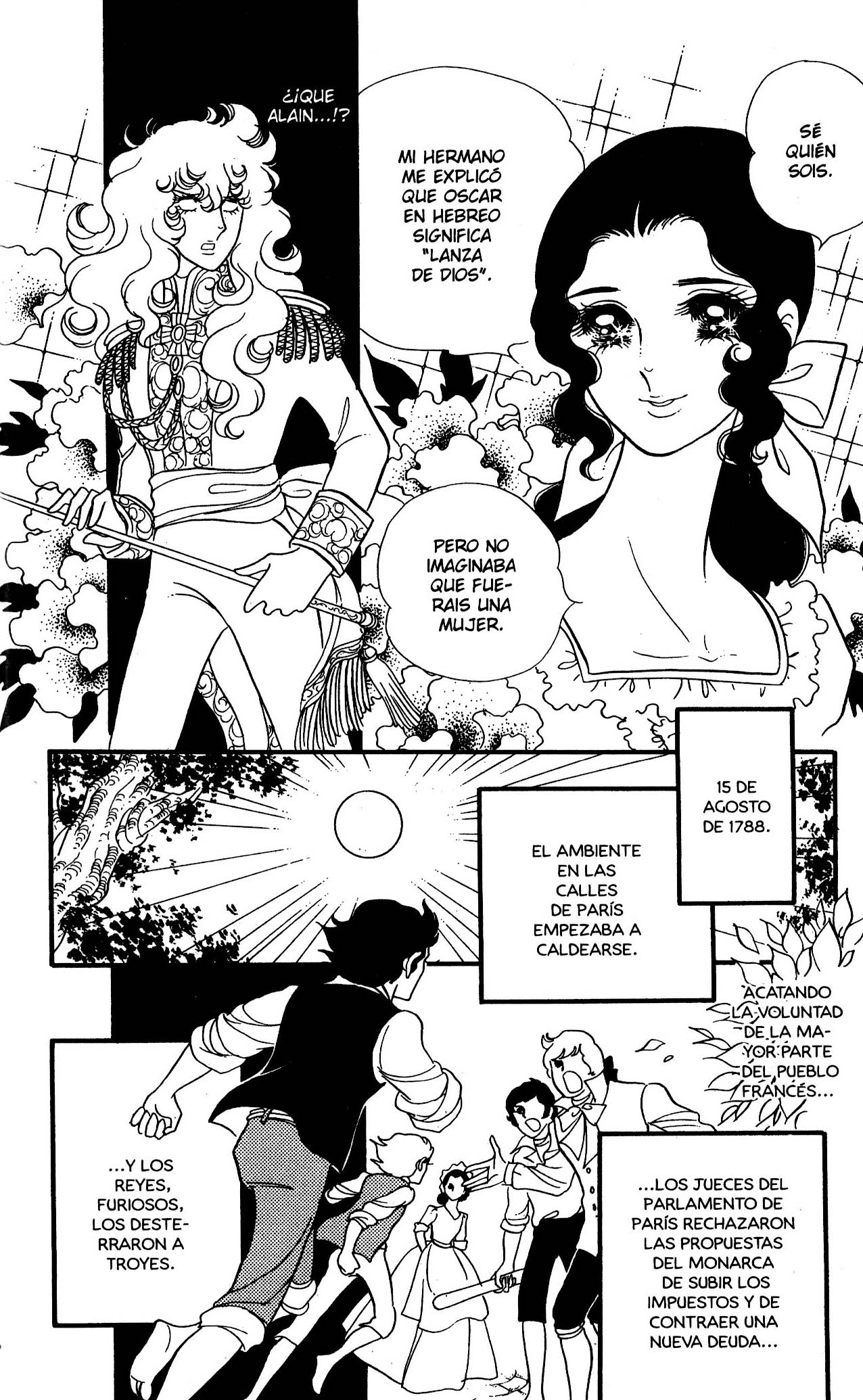 Versailles no Bara Vol. 6 Ch. 1 第22页