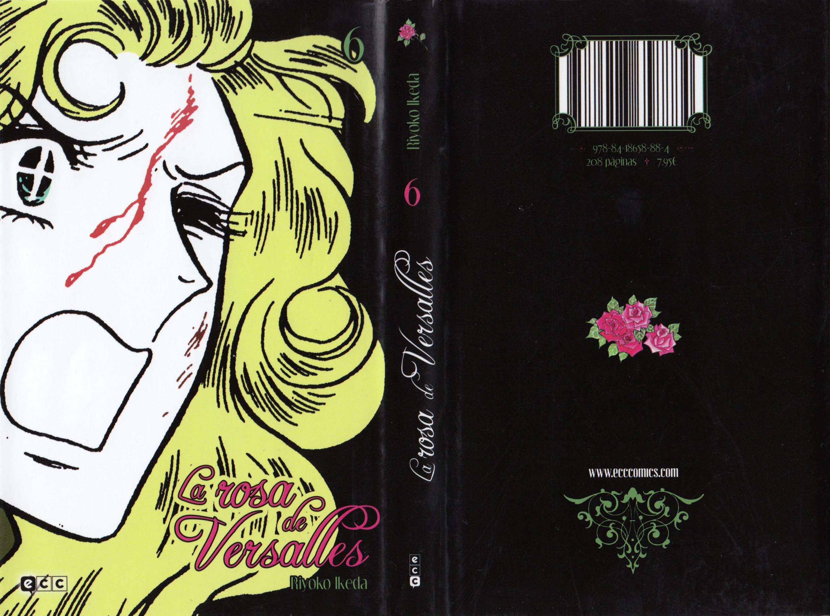 Versailles no Bara Vol. 6 Ch. 1 第215页