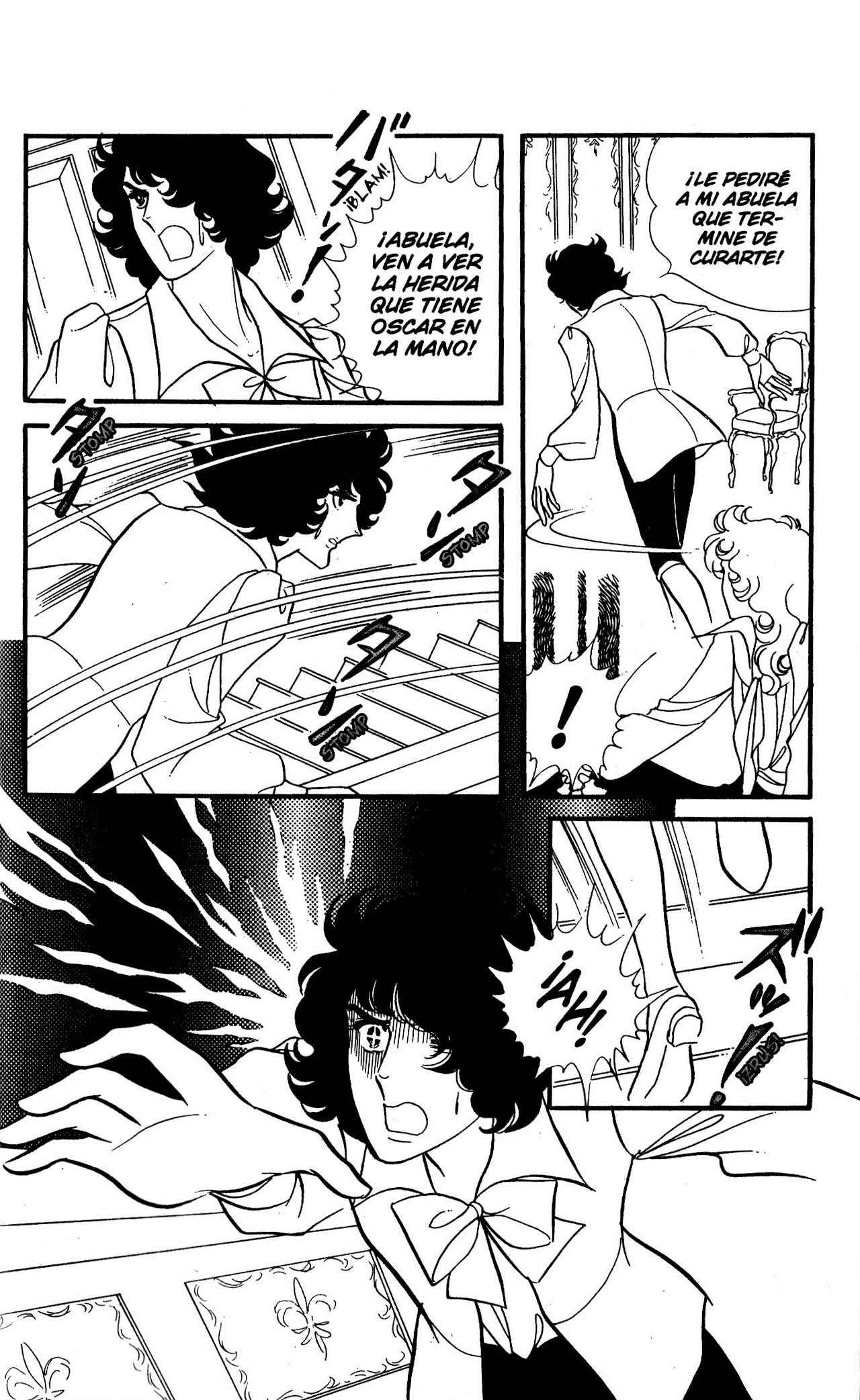 Versailles no Bara Vol. 6 Ch. 1 第40页
