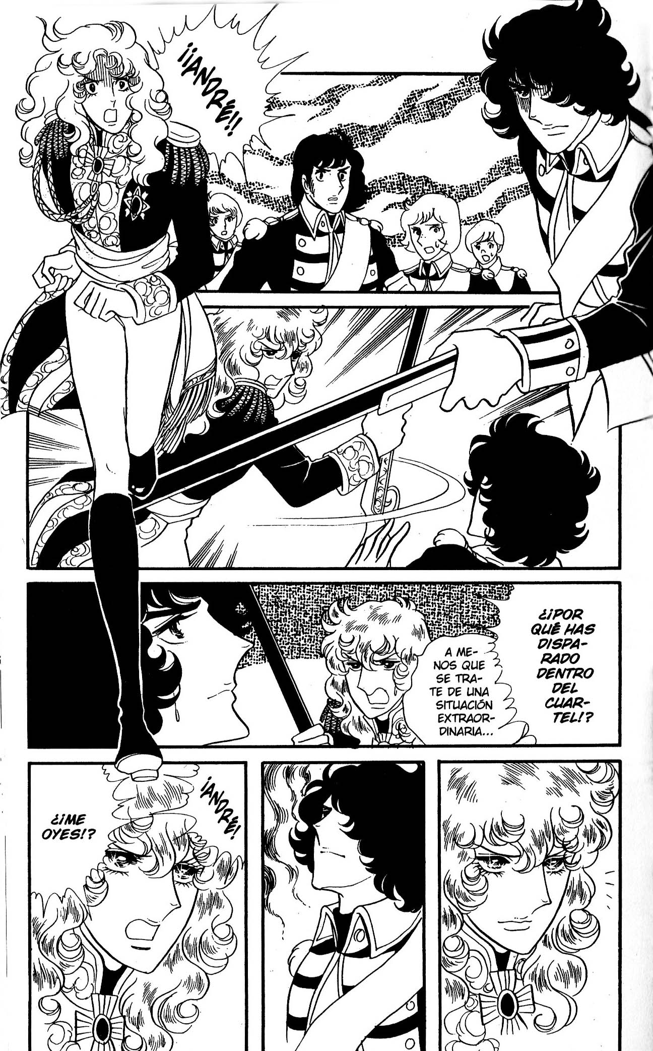 Versailles no Bara Vol. 6 Ch. 1 第45页