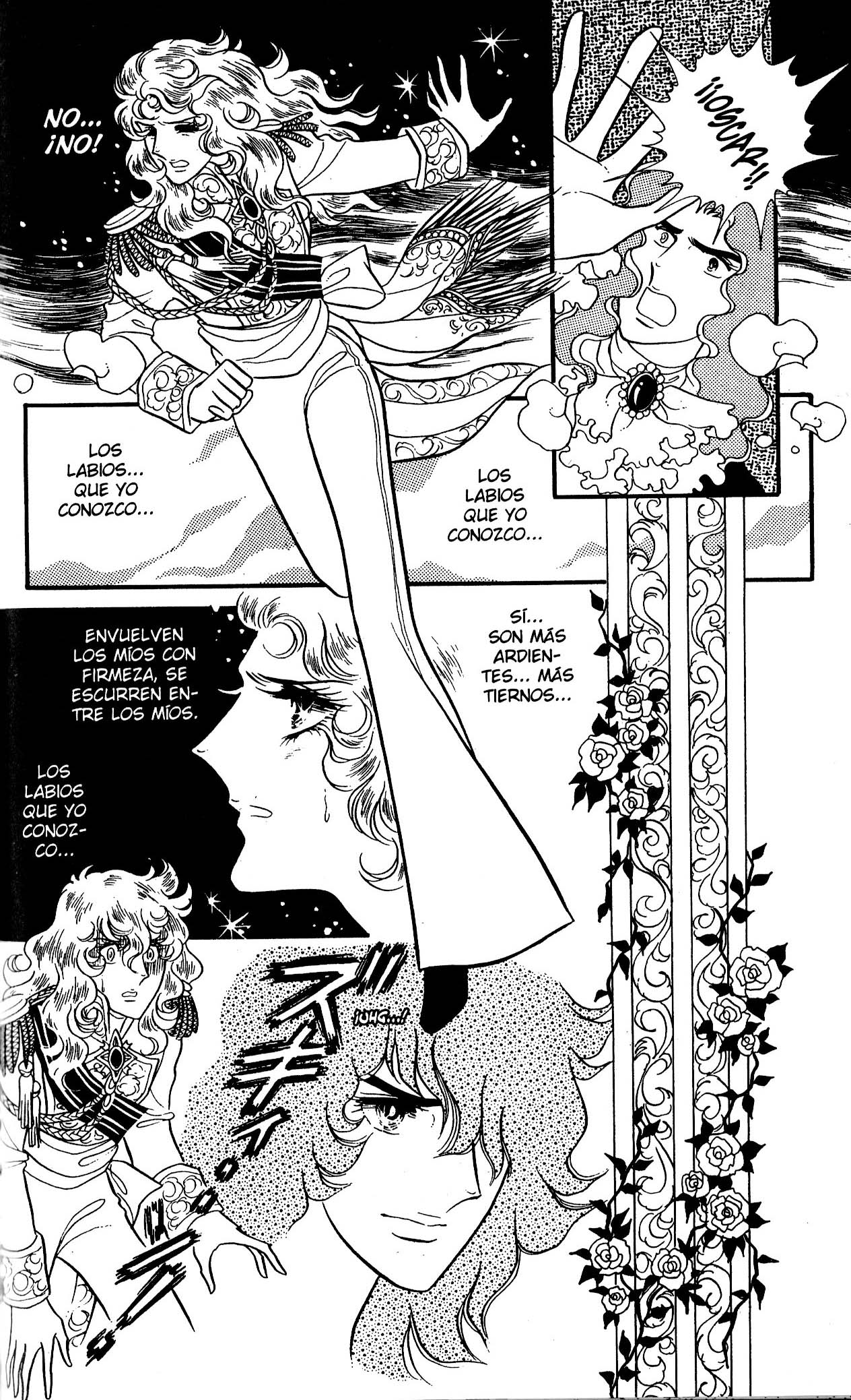 Versailles no Bara Vol. 6 Ch. 1 第70页