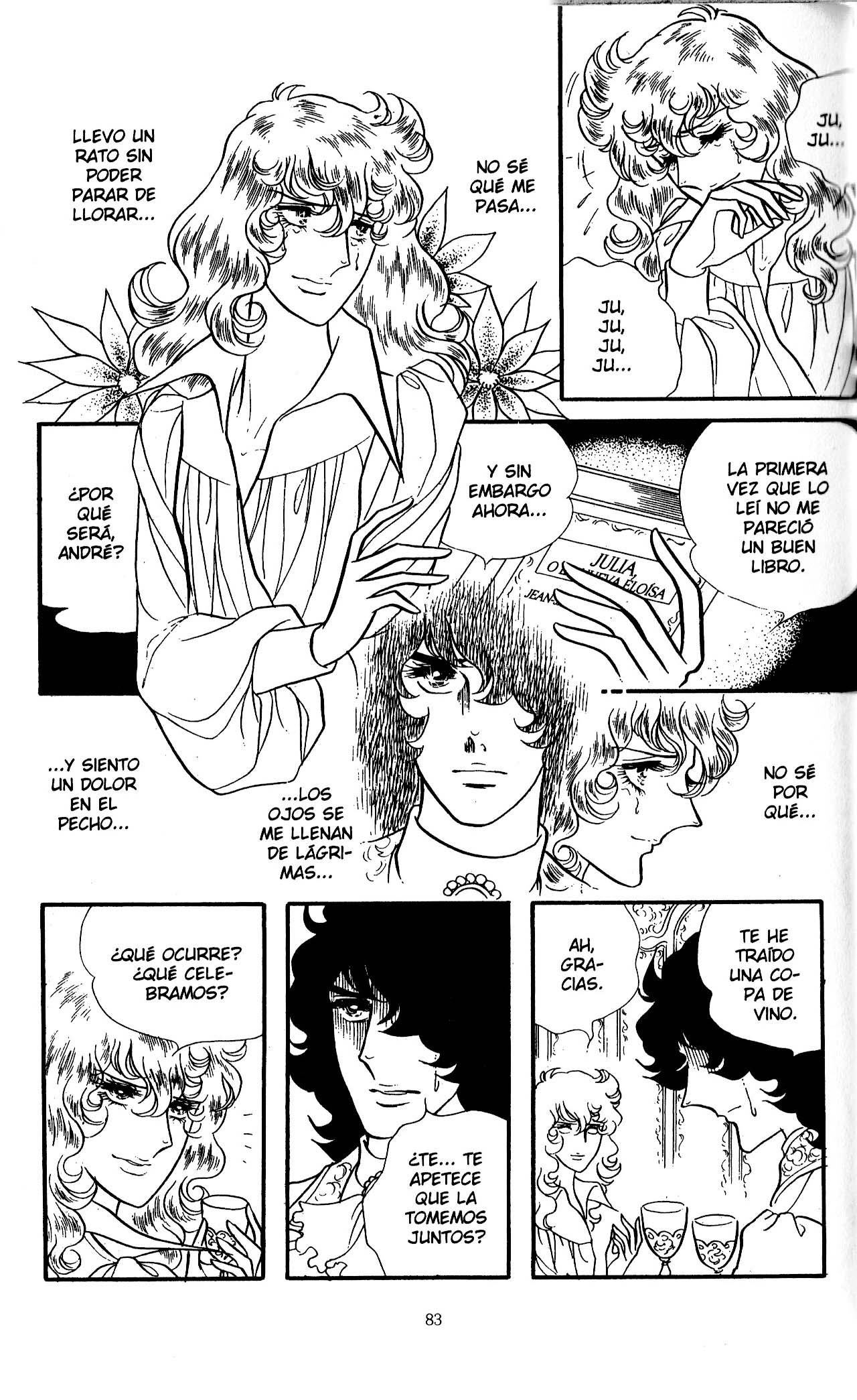 Versailles no Bara Vol. 6 Ch. 1 第87页