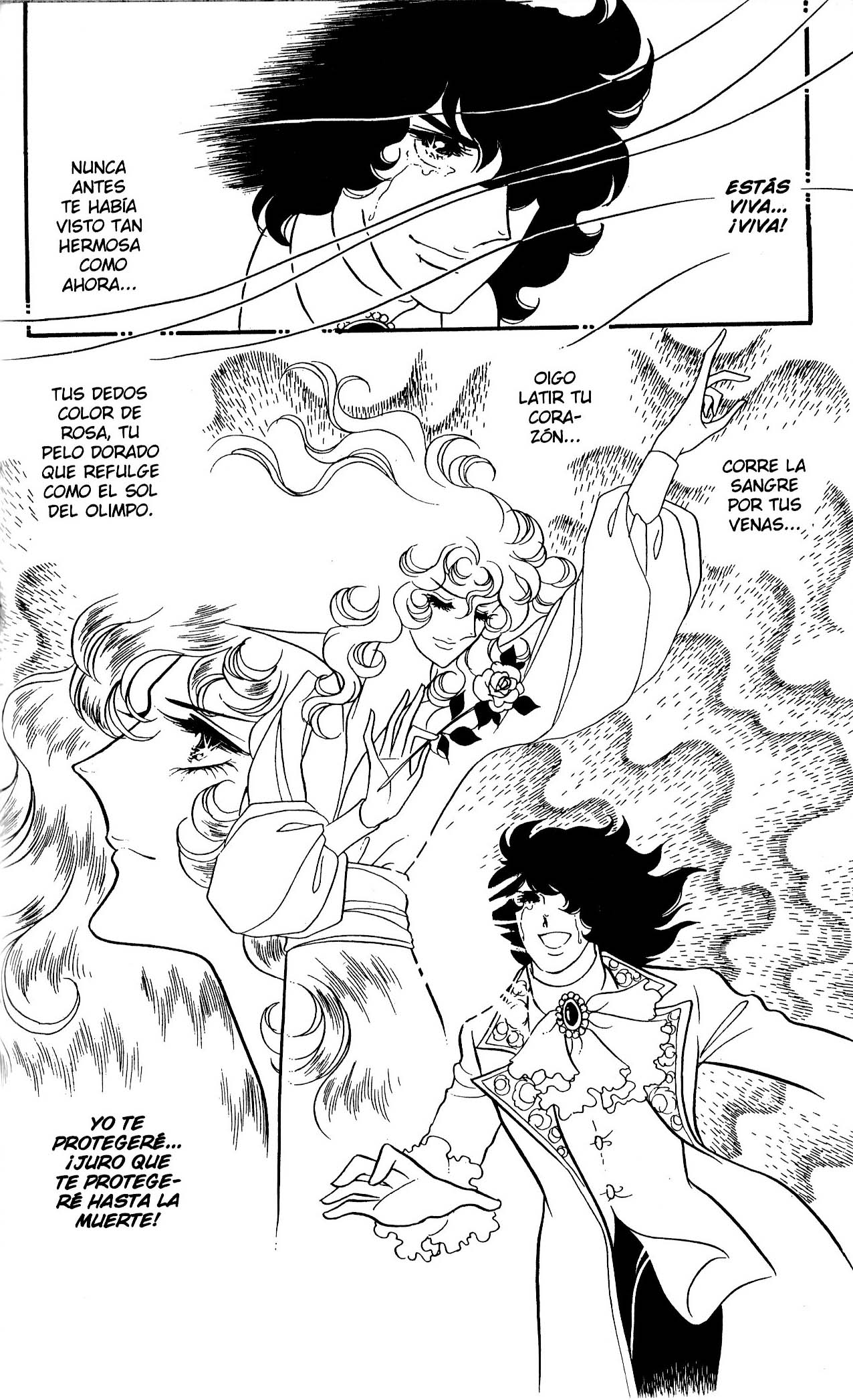 Versailles no Bara Vol. 6 Ch. 1 第96页