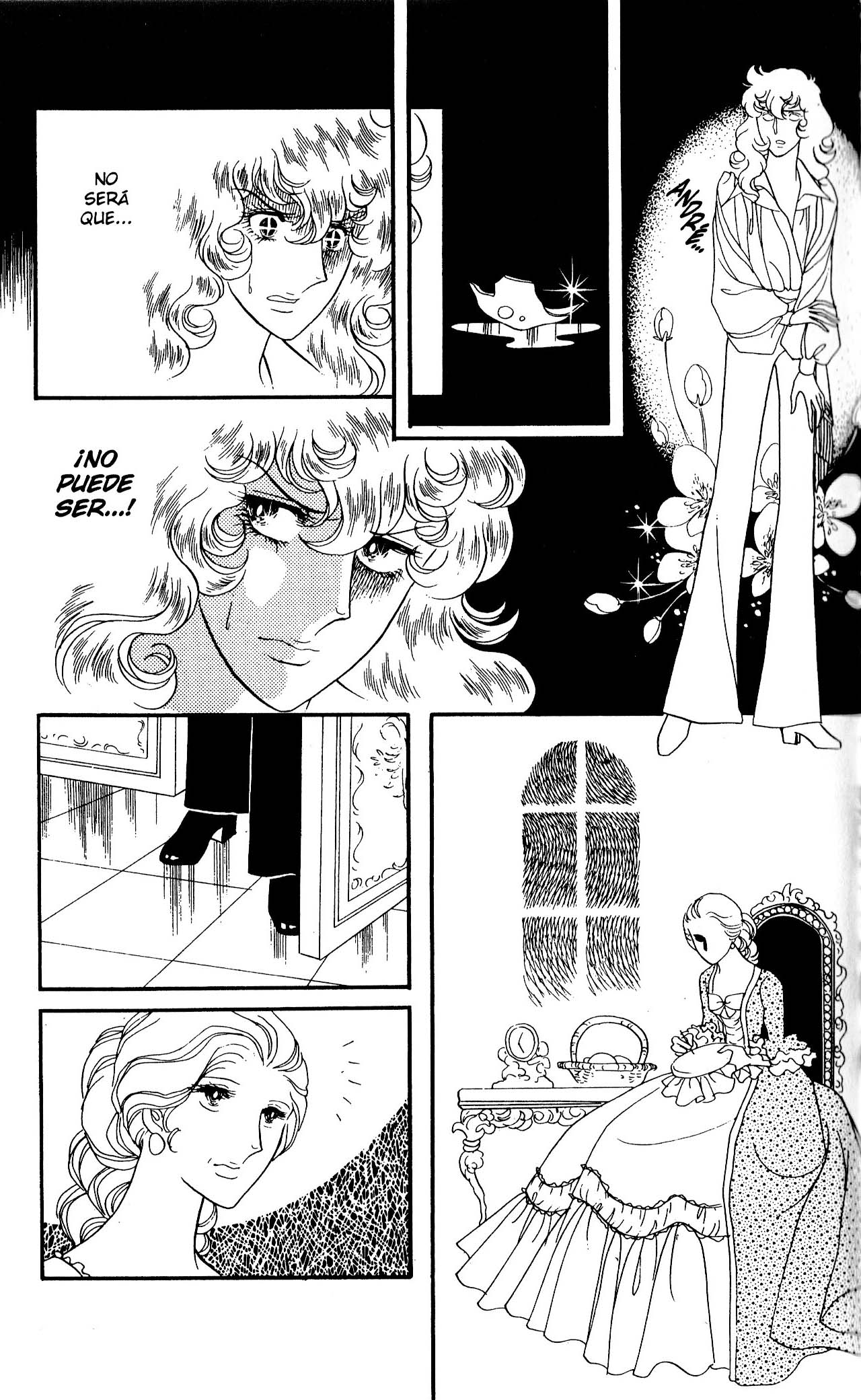 Versailles no Bara Vol. 6 Ch. 1 第97页