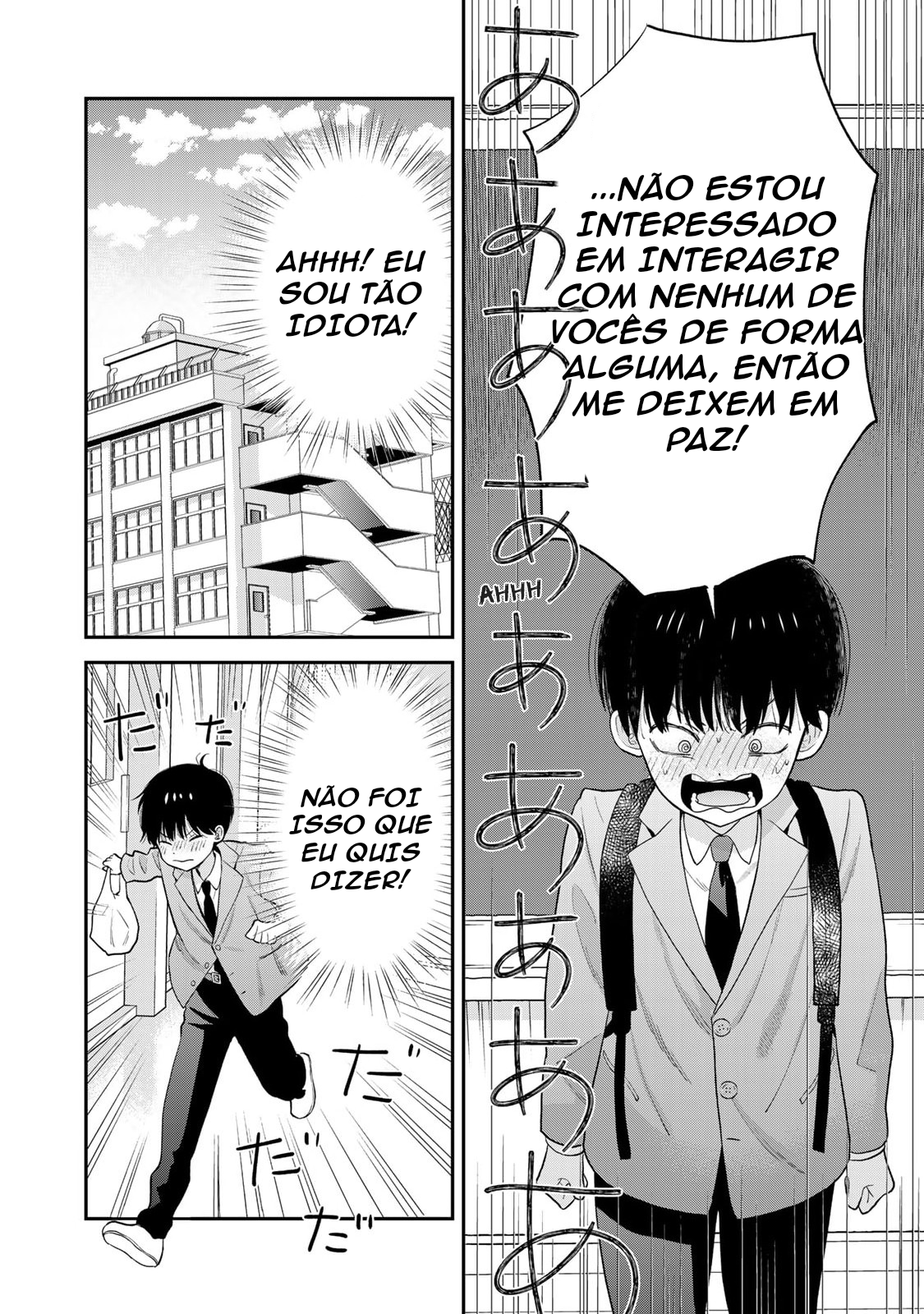 Boku dake ga Shitterun daze Estou feliz que você estava no galpao de armazenamento 第14页