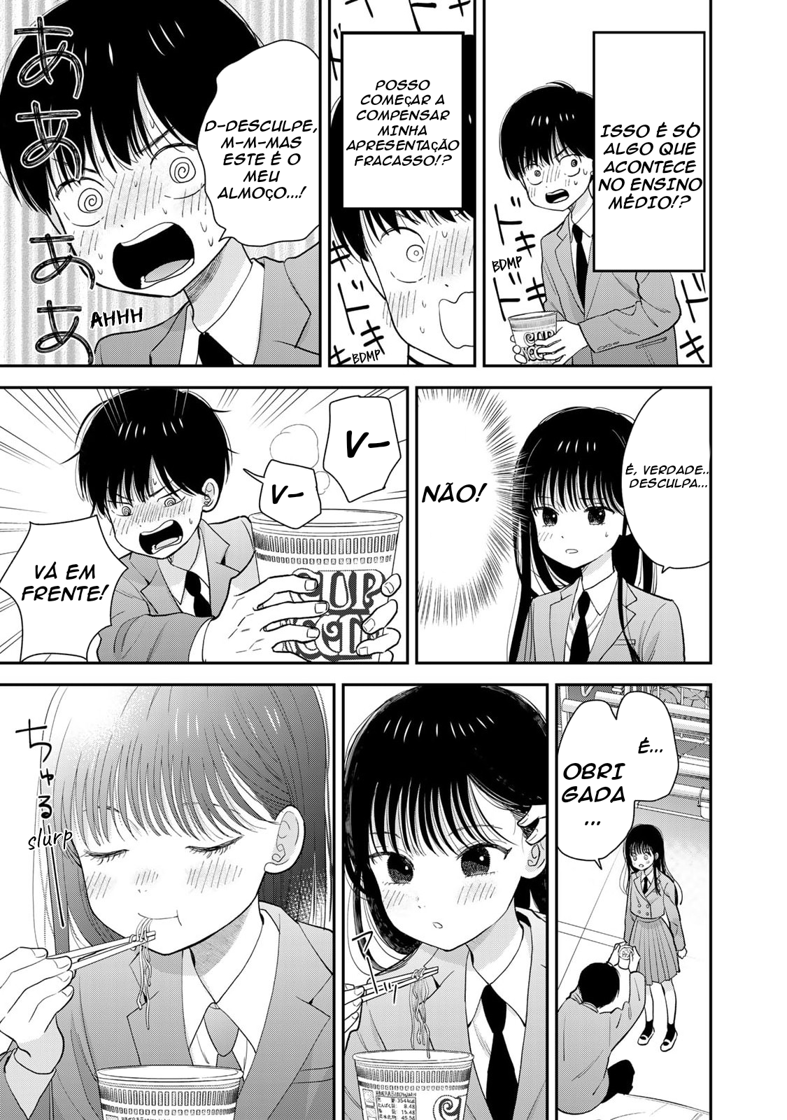 Boku dake ga Shitterun daze Estou feliz que você estava no galpao de armazenamento 第19页