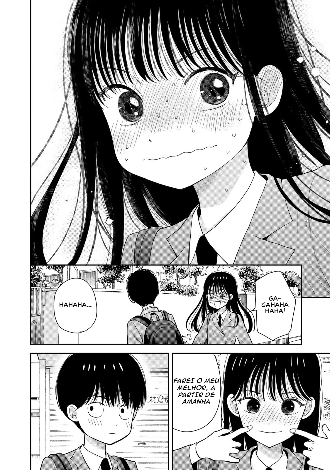 Boku dake ga Shitterun daze Estou feliz que você estava no galpao de armazenamento 第42页