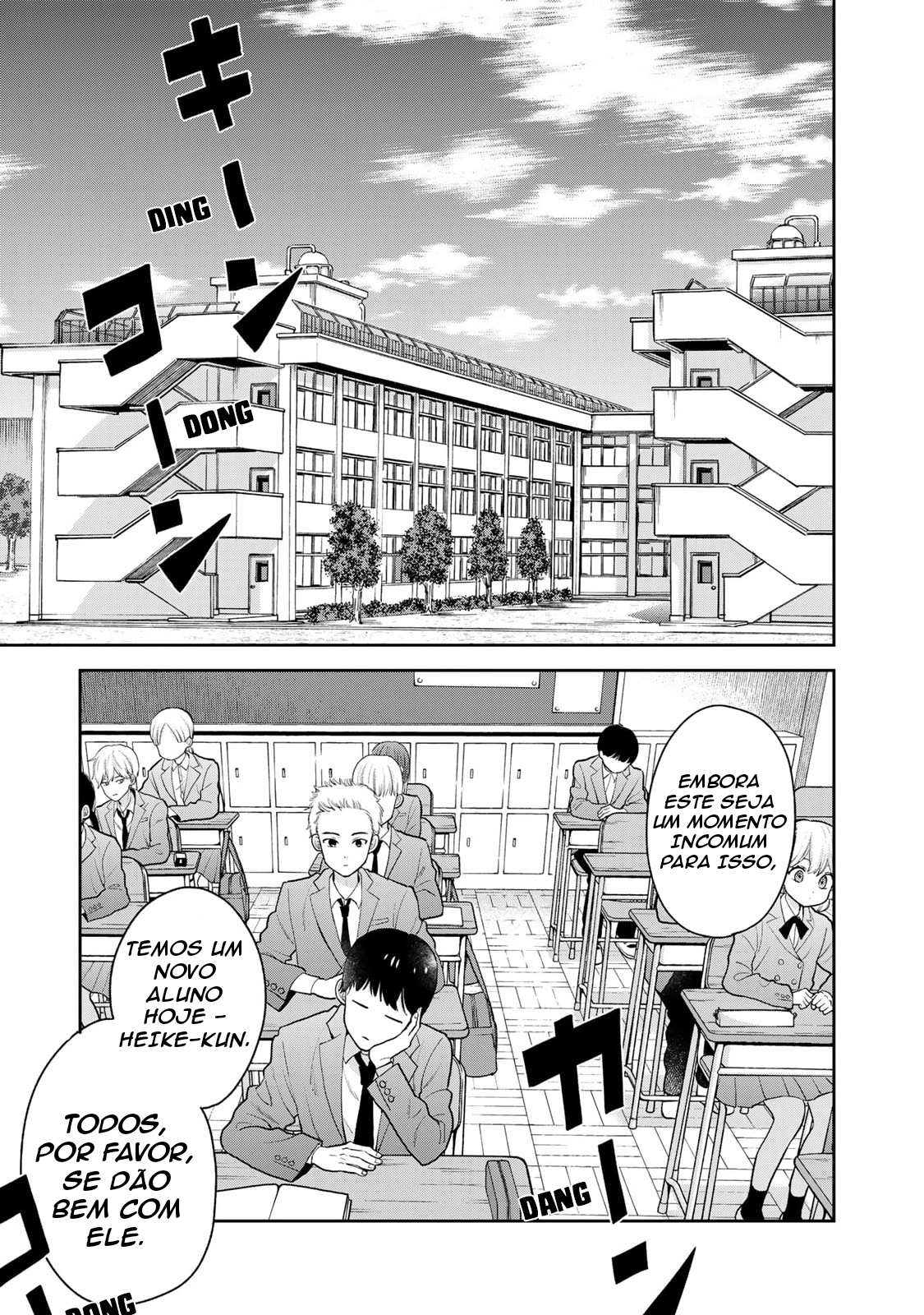 Boku dake ga Shitterun daze Estou feliz que você estava no galpao de armazenamento 第7页