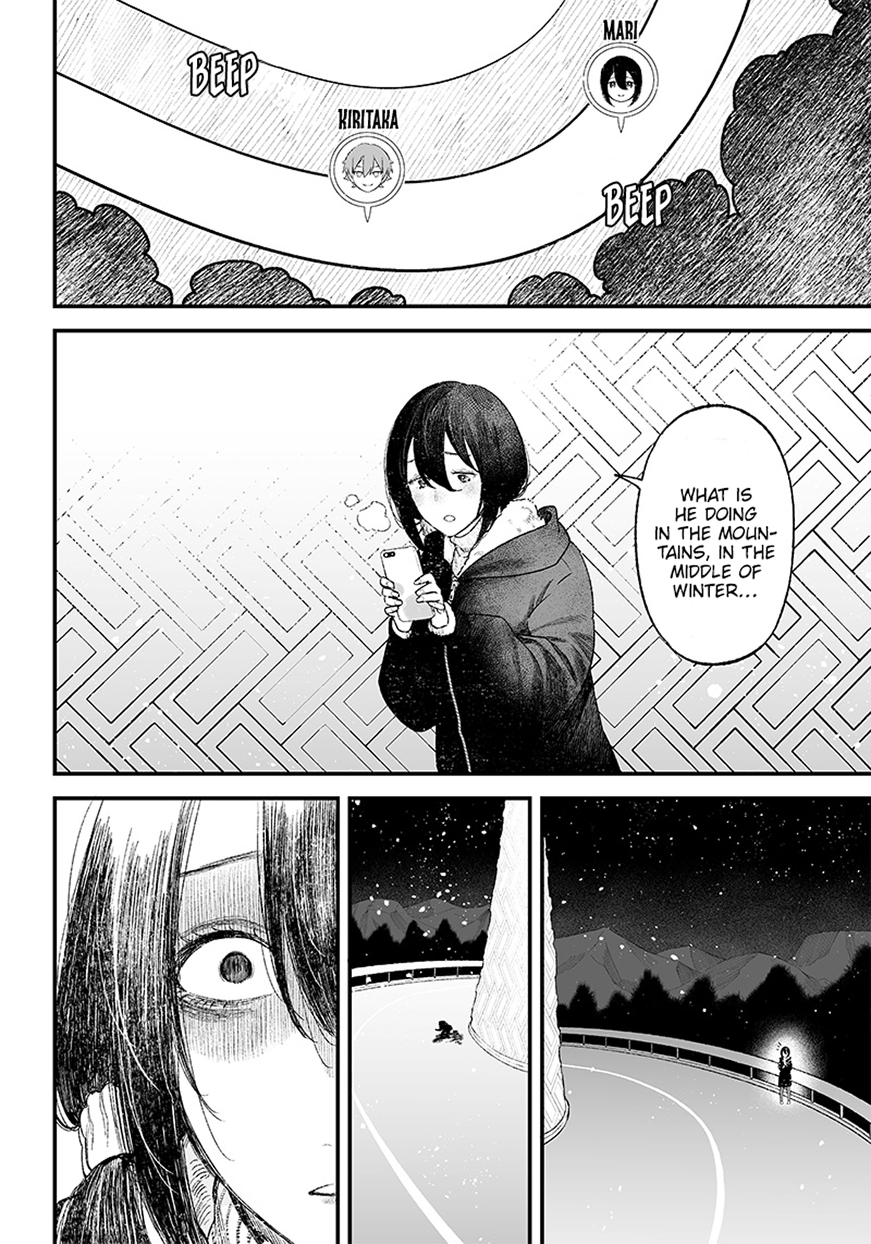 Maria no Danzai Is that love or or is it arrogance 第37页