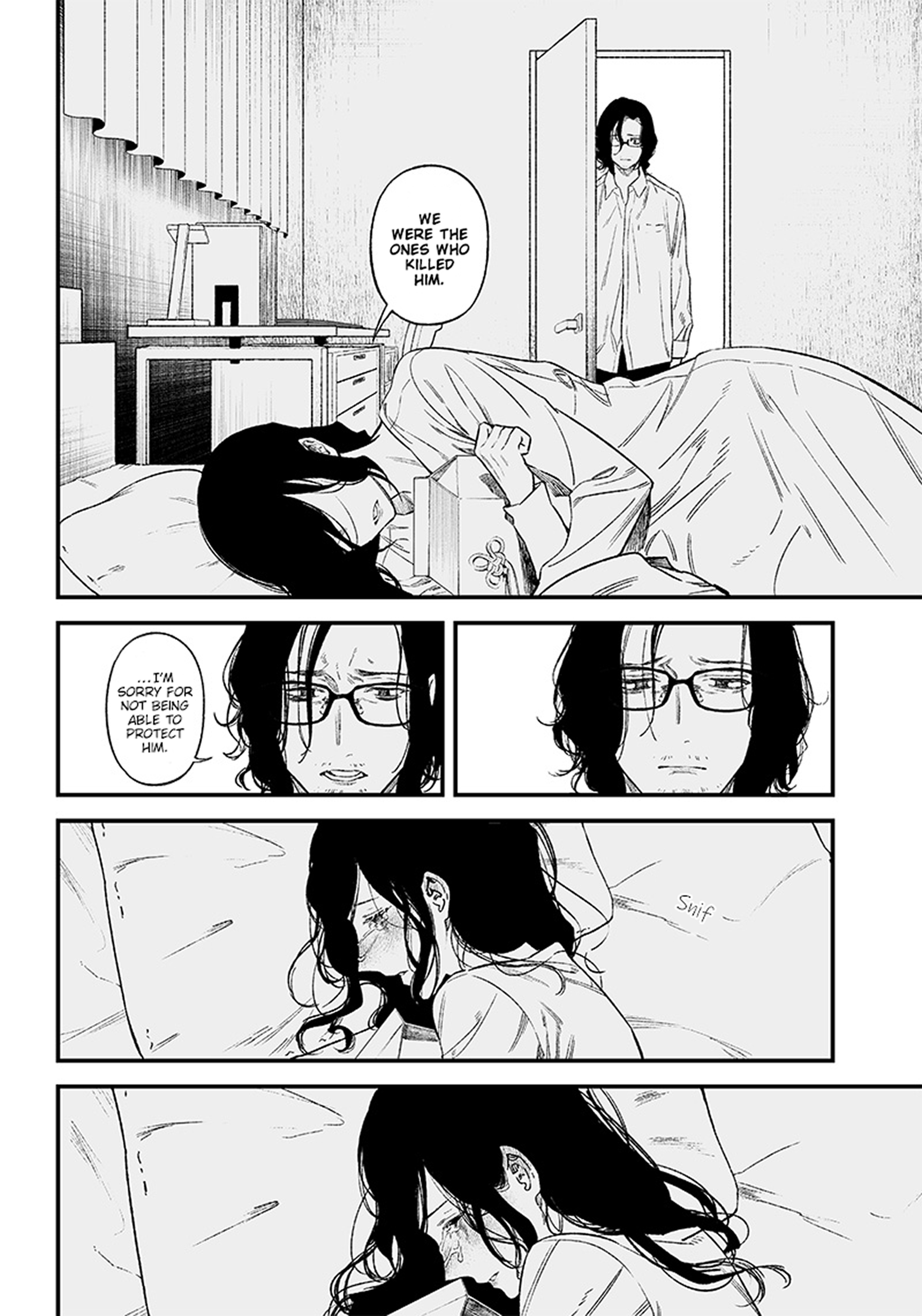 Maria no Danzai Is that love or or is it arrogance 第45页