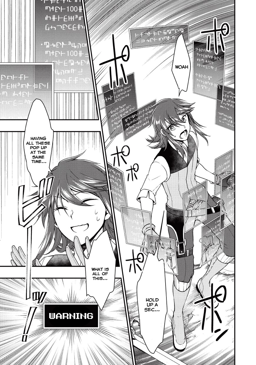 Lv2 kara Cheat datta Moto Yuusha Kouho no Mattari Isekai Life Hero Candidate 第32页