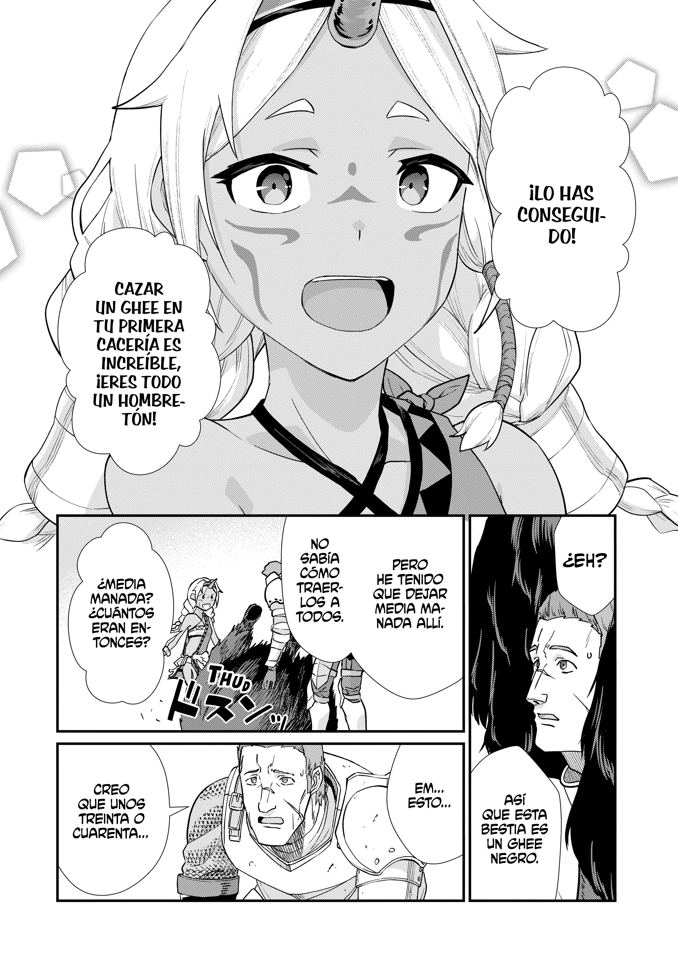Ryoumin 0-nin Start no Henkyou Ryoushusama ~Ao no Dias to Soukaku no Otome~ Capítulo 2 第17页