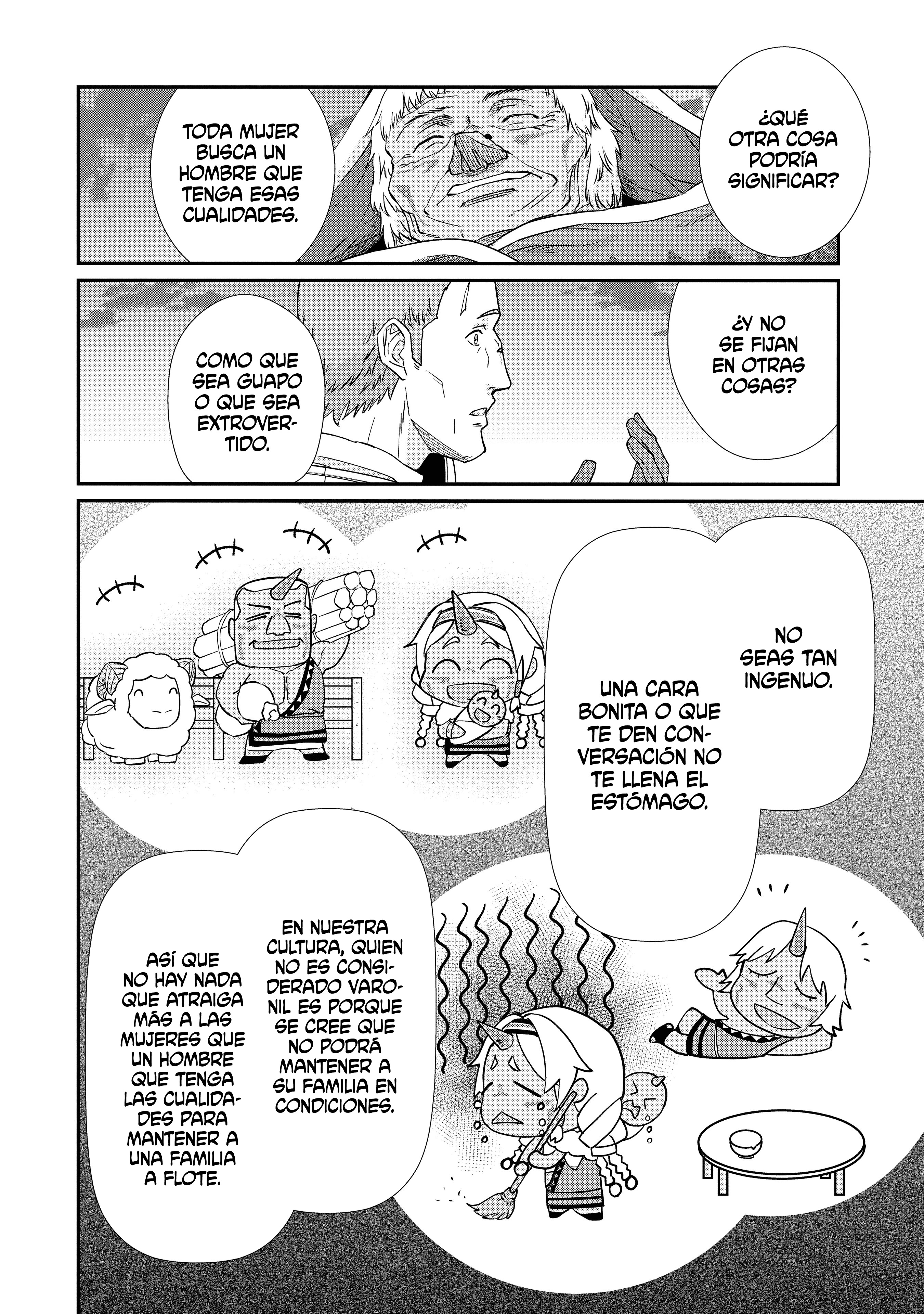 Ryoumin 0-nin Start no Henkyou Ryoushusama ~Ao no Dias to Soukaku no Otome~ Capítulo 2 第21页