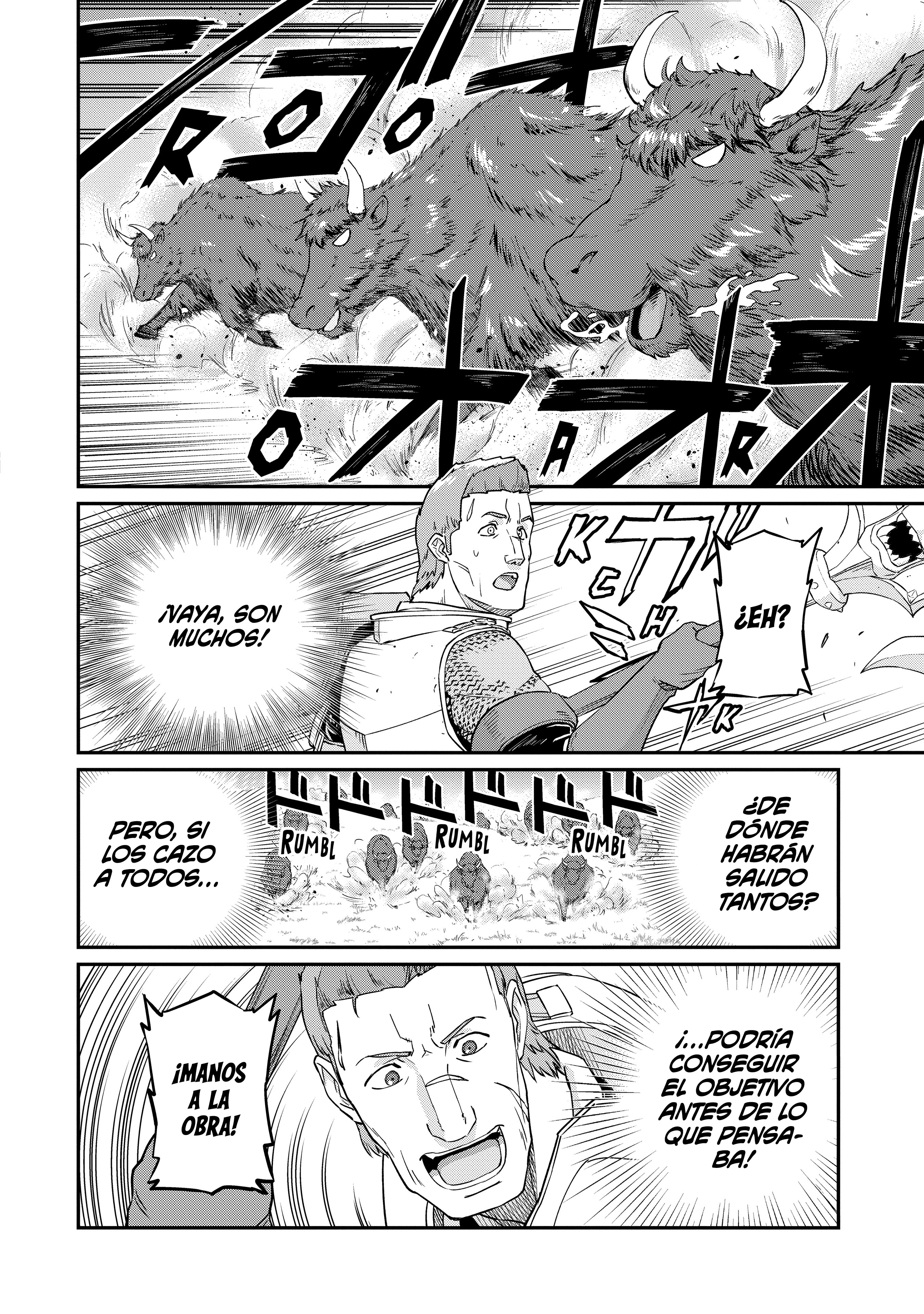 Ryoumin 0-nin Start no Henkyou Ryoushusama ~Ao no Dias to Soukaku no Otome~ Capítulo 2 第10页