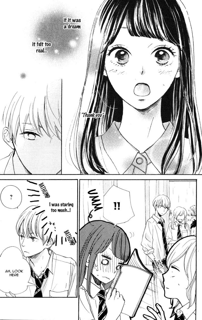 Takane no Ran-san Vol. 1 Ch. 2 第11页