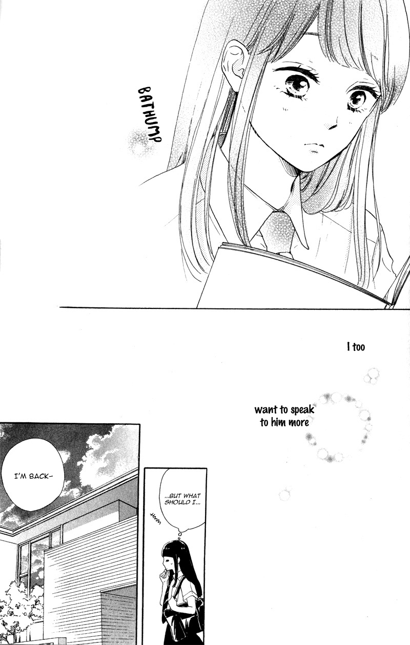 Takane no Ran-san Vol. 1 Ch. 2 第13页