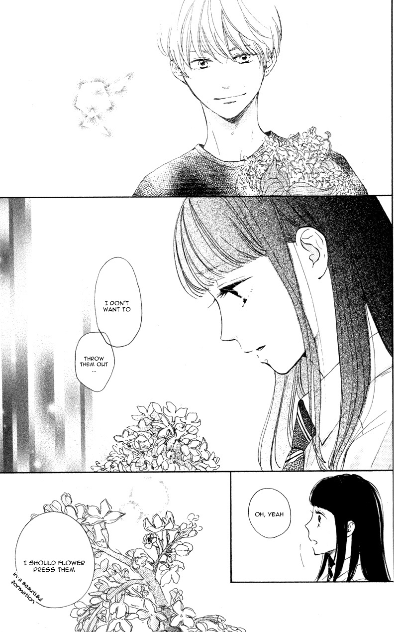 Takane no Ran-san Vol. 1 Ch. 2 第15页