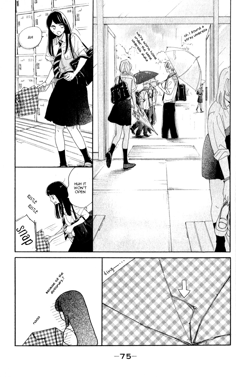 Takane no Ran-san Vol. 1 Ch. 2 第27页