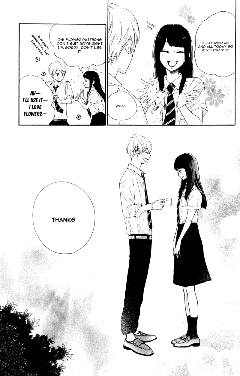Takane no Ran-san Vol. 1 Ch. 2 第43页