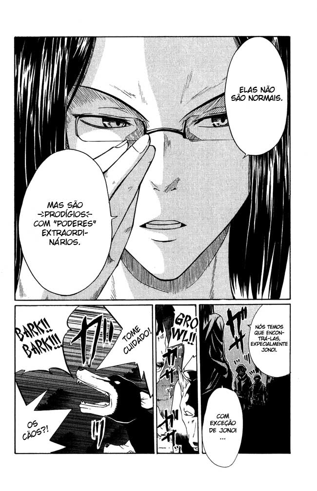 Psycho Busters Vol. 1 Ch. 1.1 第18页