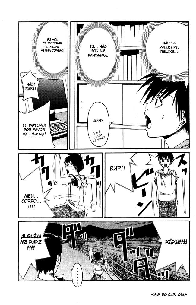 Psycho Busters Vol. 1 Ch. 1.1 第29页