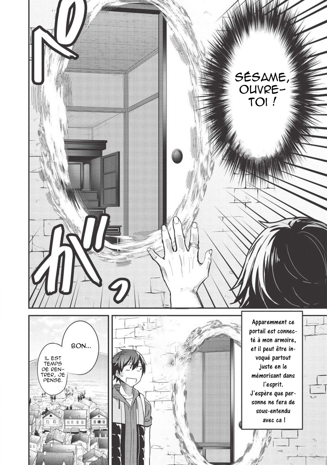 Itsudemo Jitaku ni Kaereru Ore wa, Isekai de Gyoushounin wo Hajimemashita Vol. 1 Ch. 3.5 第3页