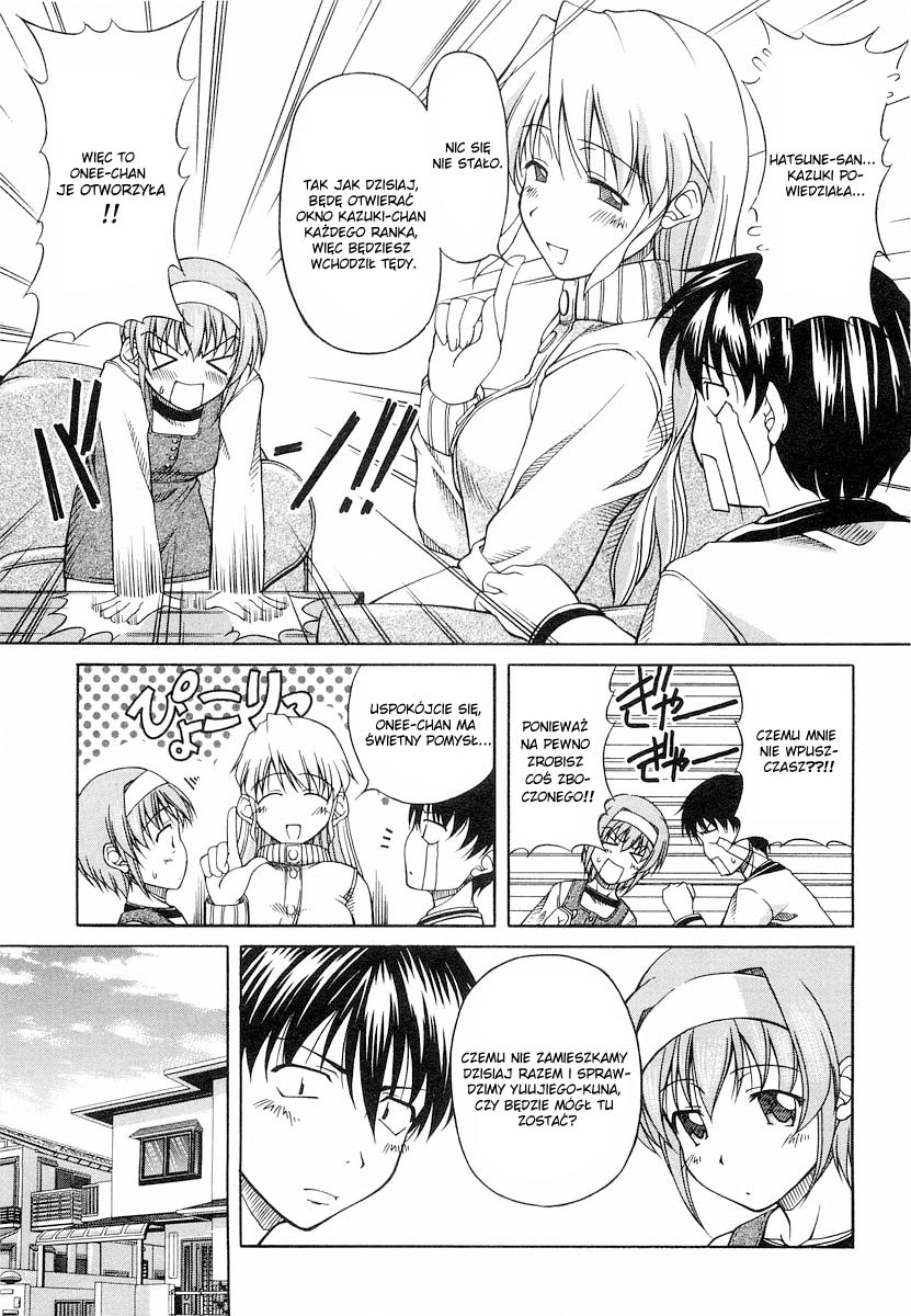 Tona-Gura! Vol. 1 Ch. 2 第8页