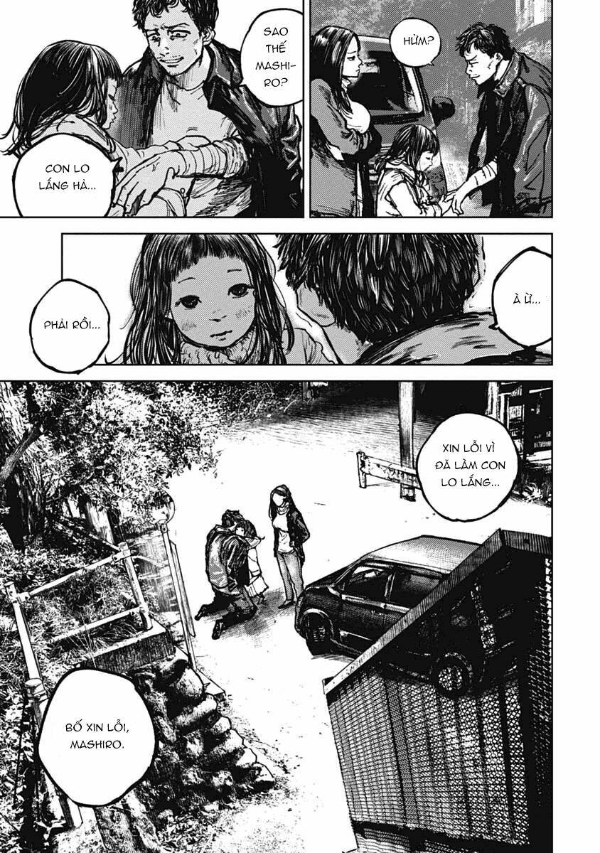 Gannibal Vol. 1 Ch. 4 第15页