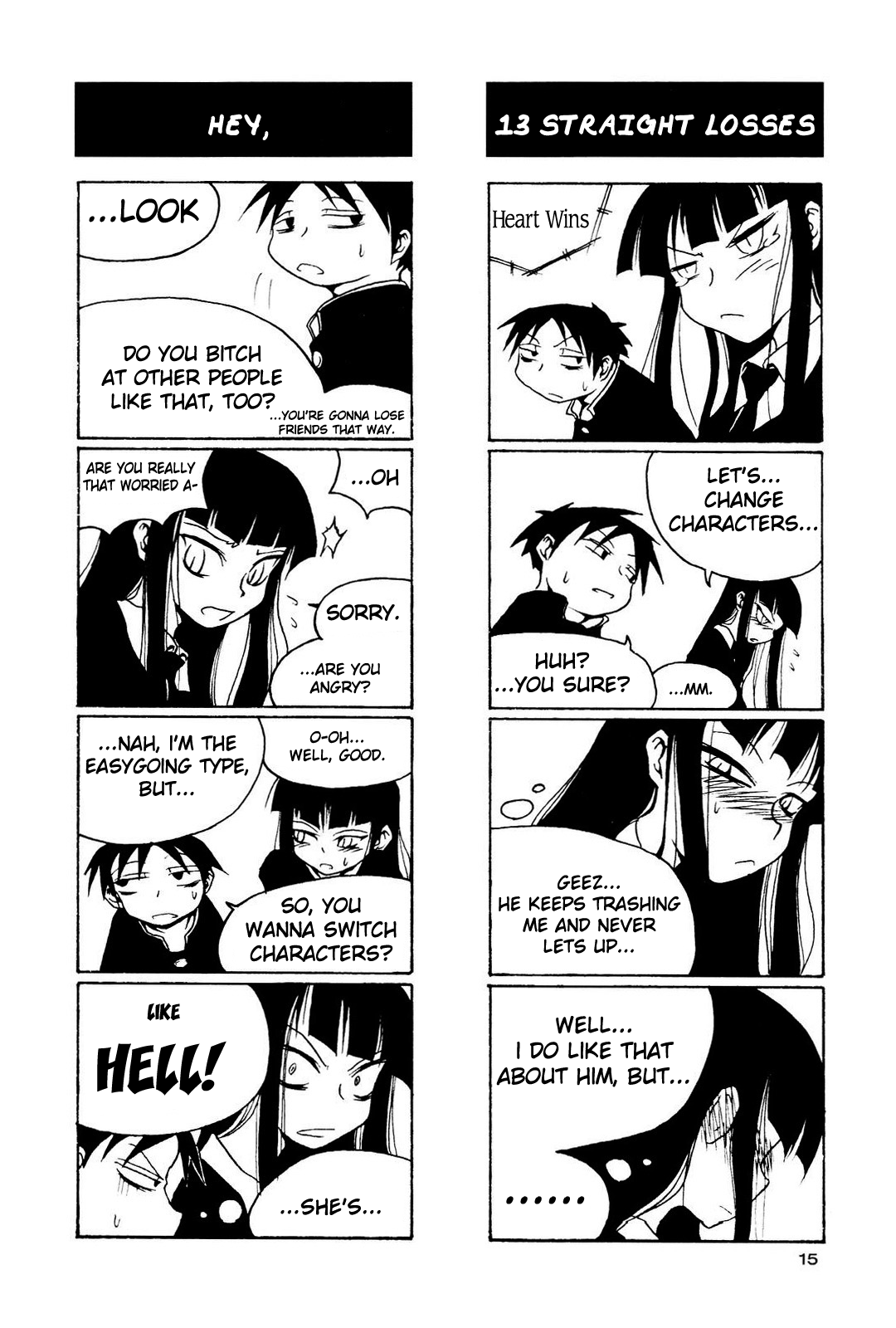 Houkago Play Vol. 1 Ch. 2 第5页