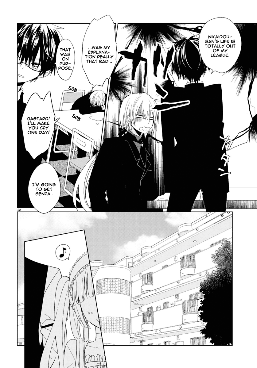 Boku to Senpai no Tekken Kousai Decorator The Dressmaker 第21页